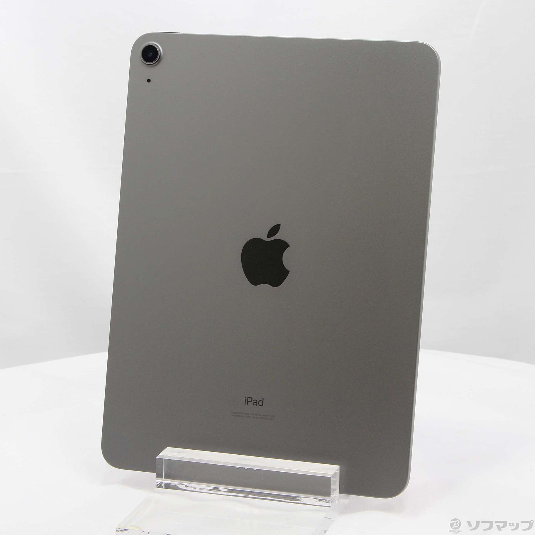 iPad Air 第4世代 Wi-Fi スペースグレイ 256GB | www.150.illinois.edu