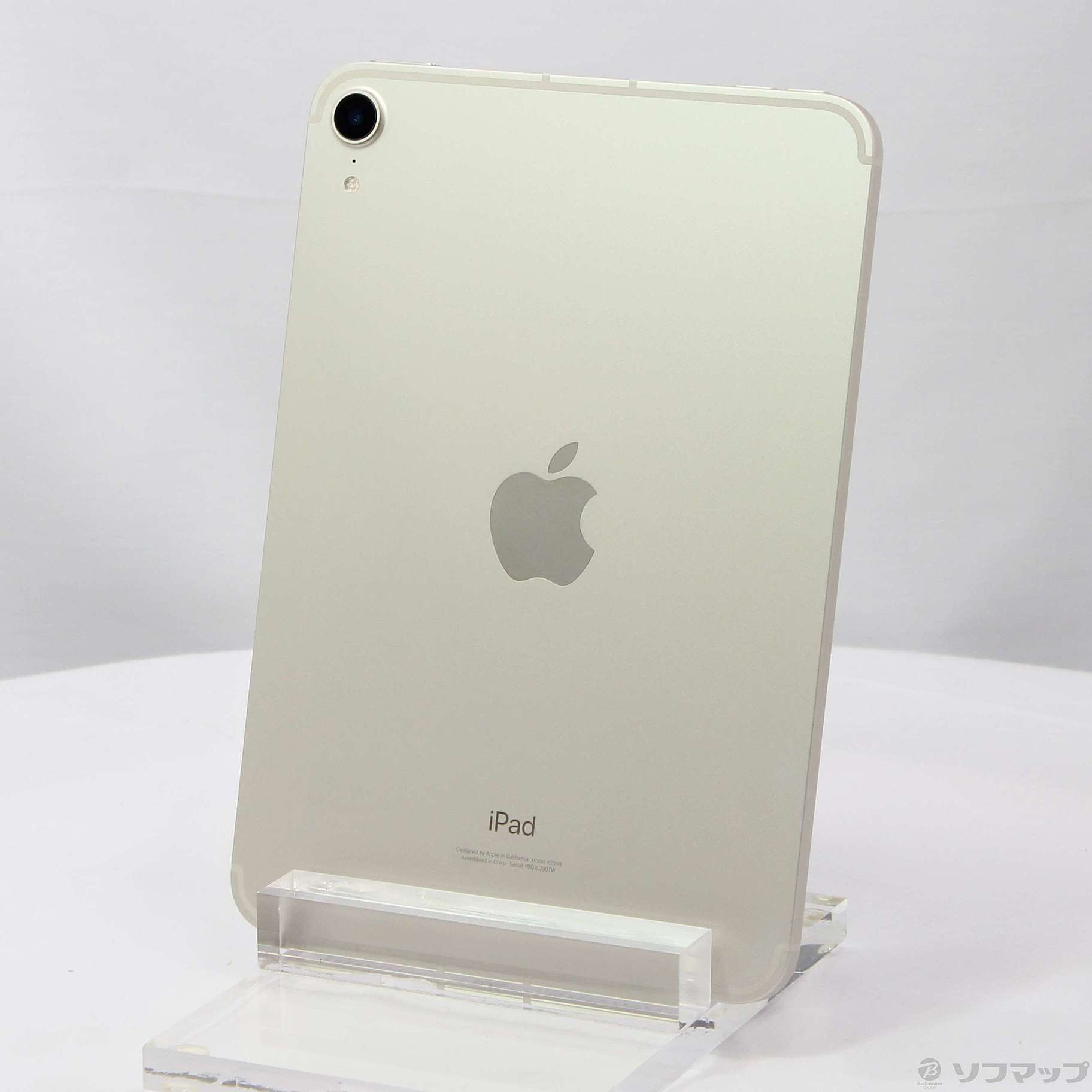 iPad mini第6世代 スターライト - タブレット
