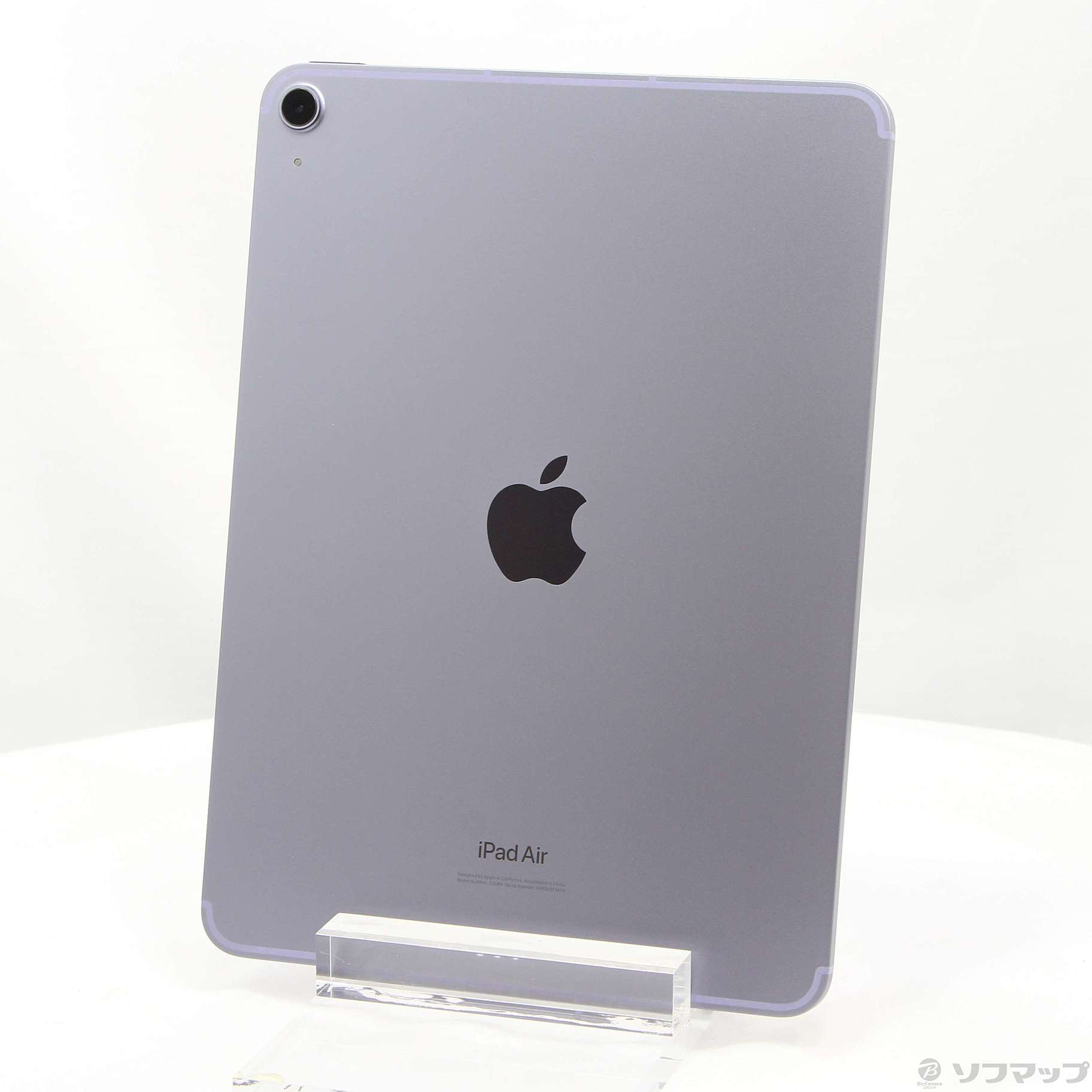 iPad Air代5世代 256GB 売れ筋ランキングも - iPadアクセサリー