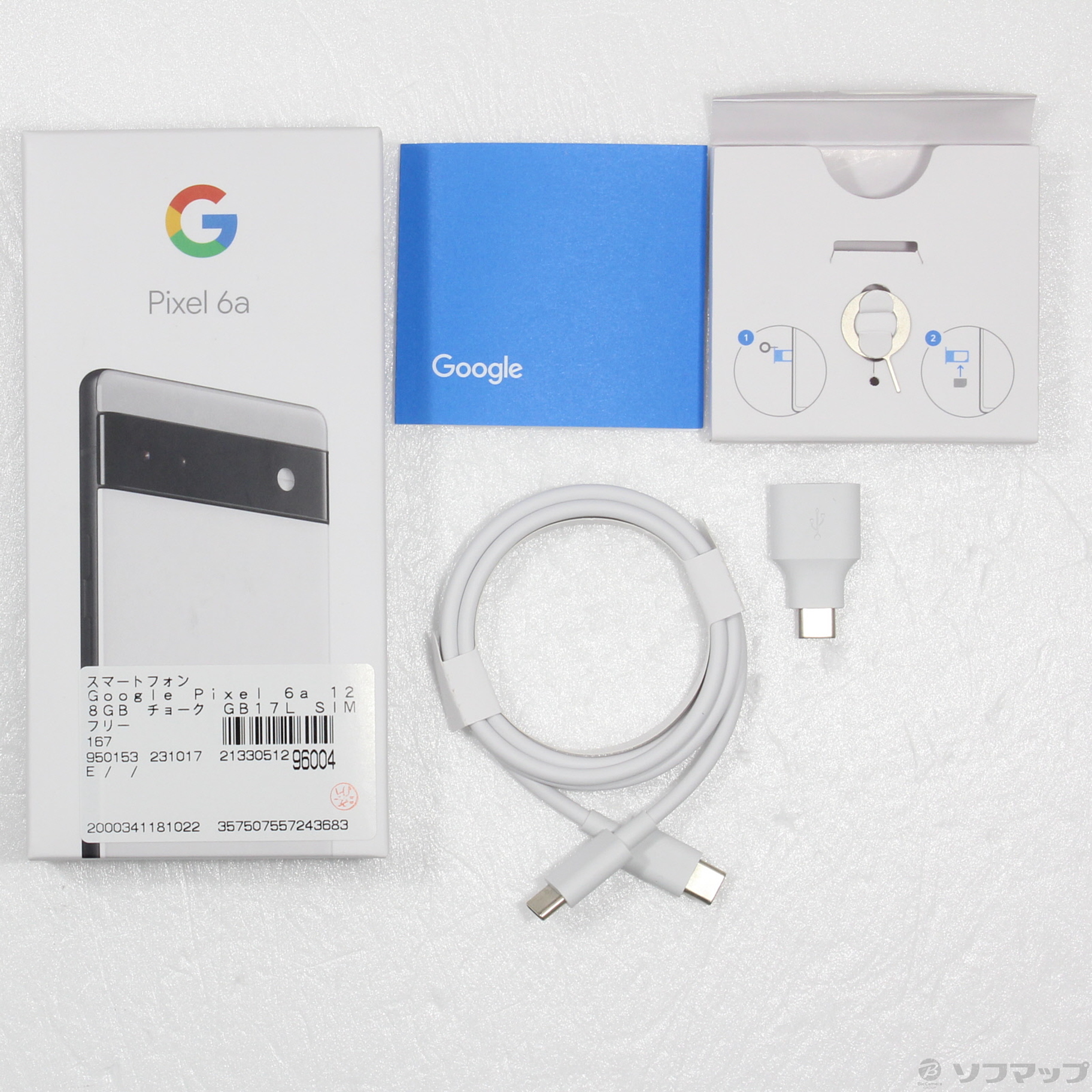 中古】Google Pixel 6a 128GB チョーク GB17L SIMフリー