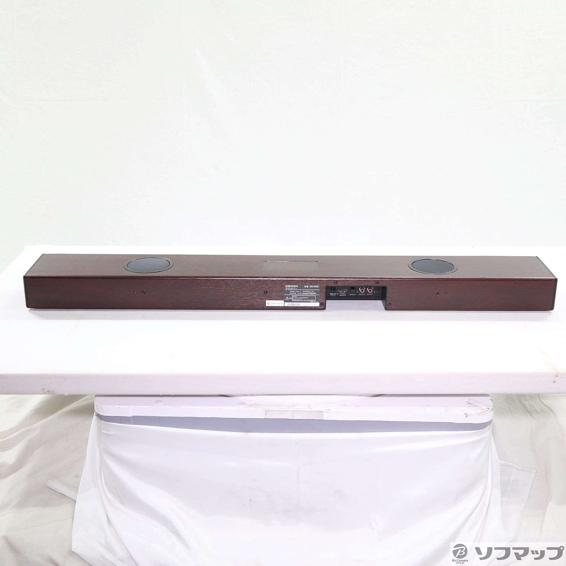 中古】SBS-900BT [2133051296509] - リコレ！|ビックカメラグループ