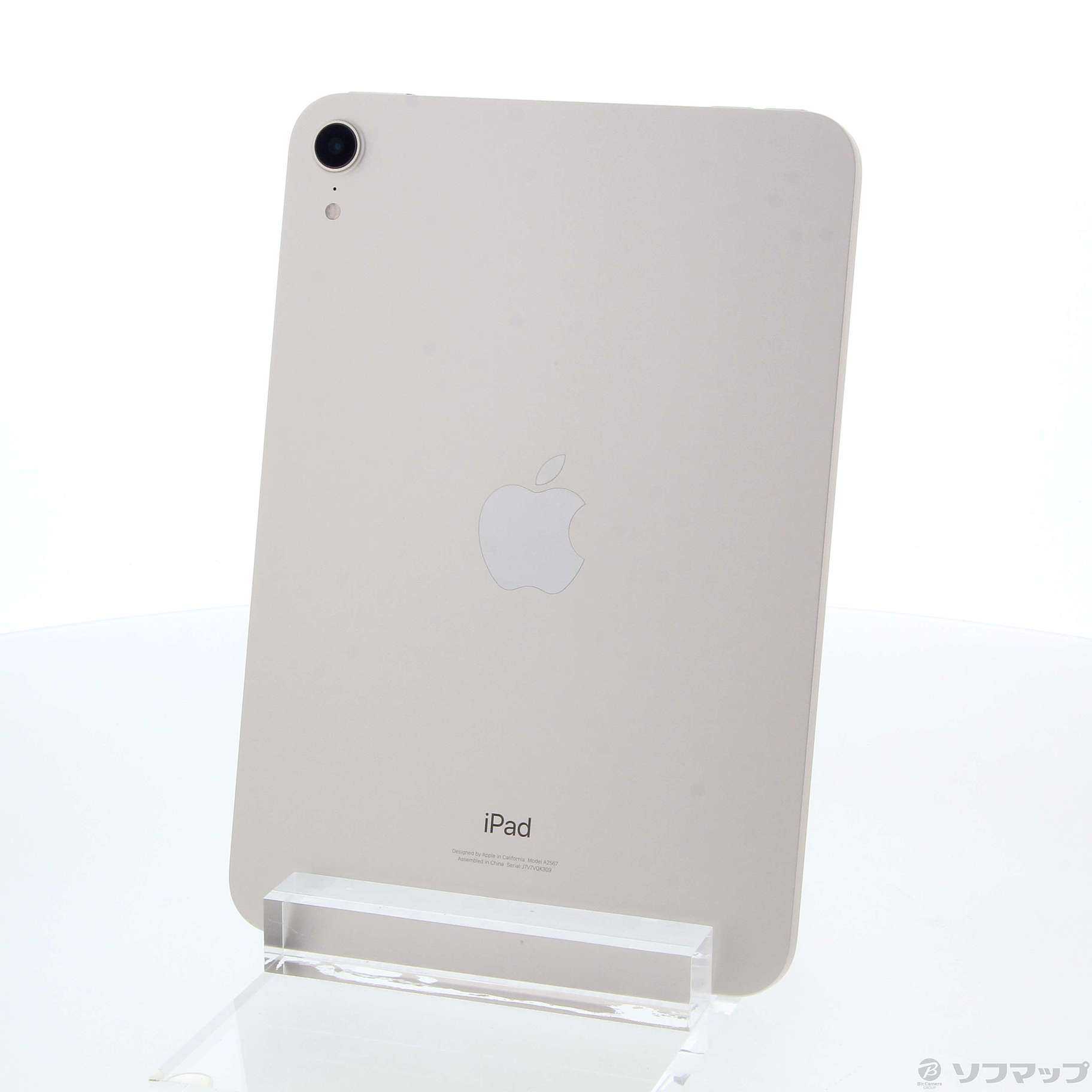 中古品〕 iPad mini 第6世代 256GB スターライト MK7V3J／A Wi-Fi｜の