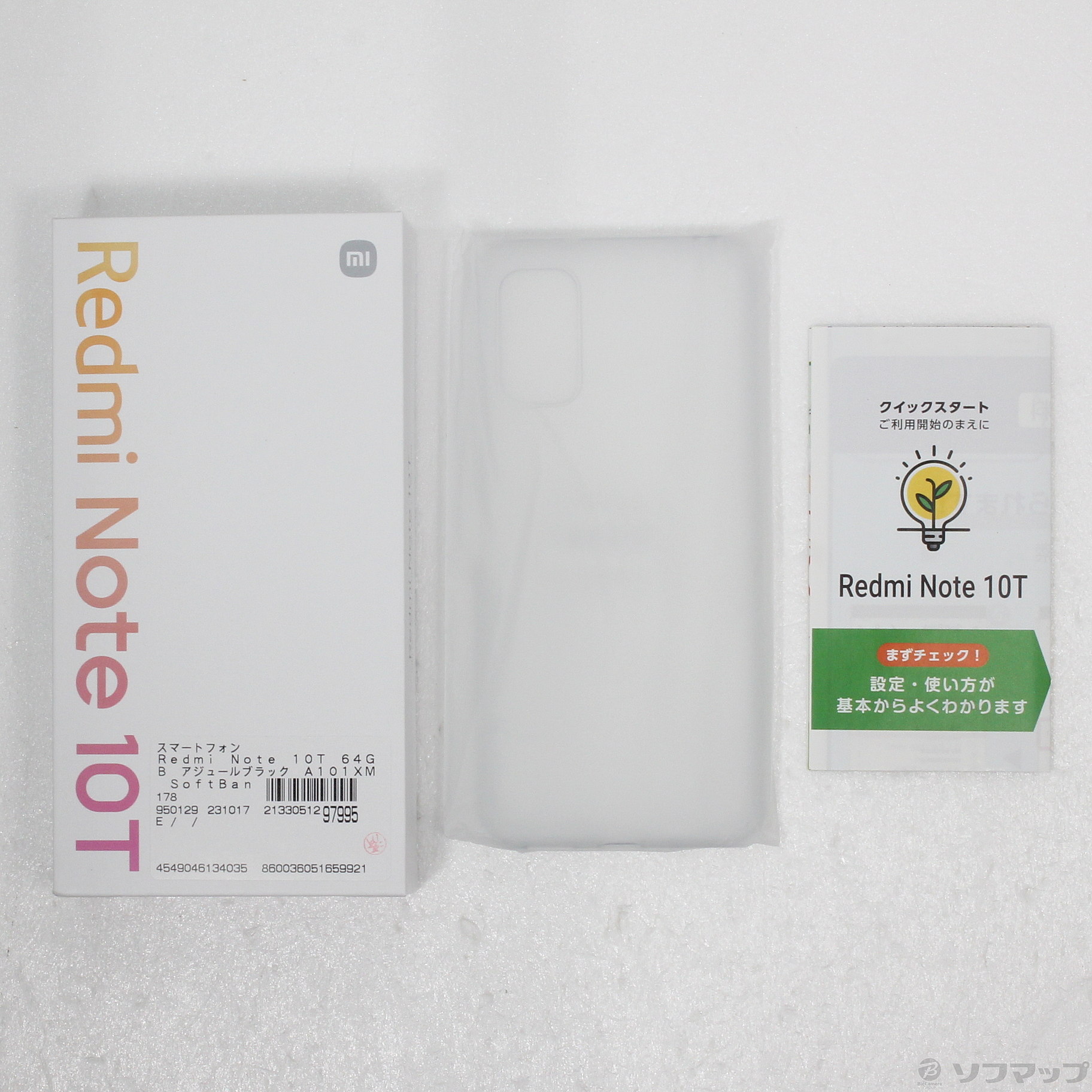 中古】Redmi Note 10T 64GB アジュールブラック A101XM SoftBank