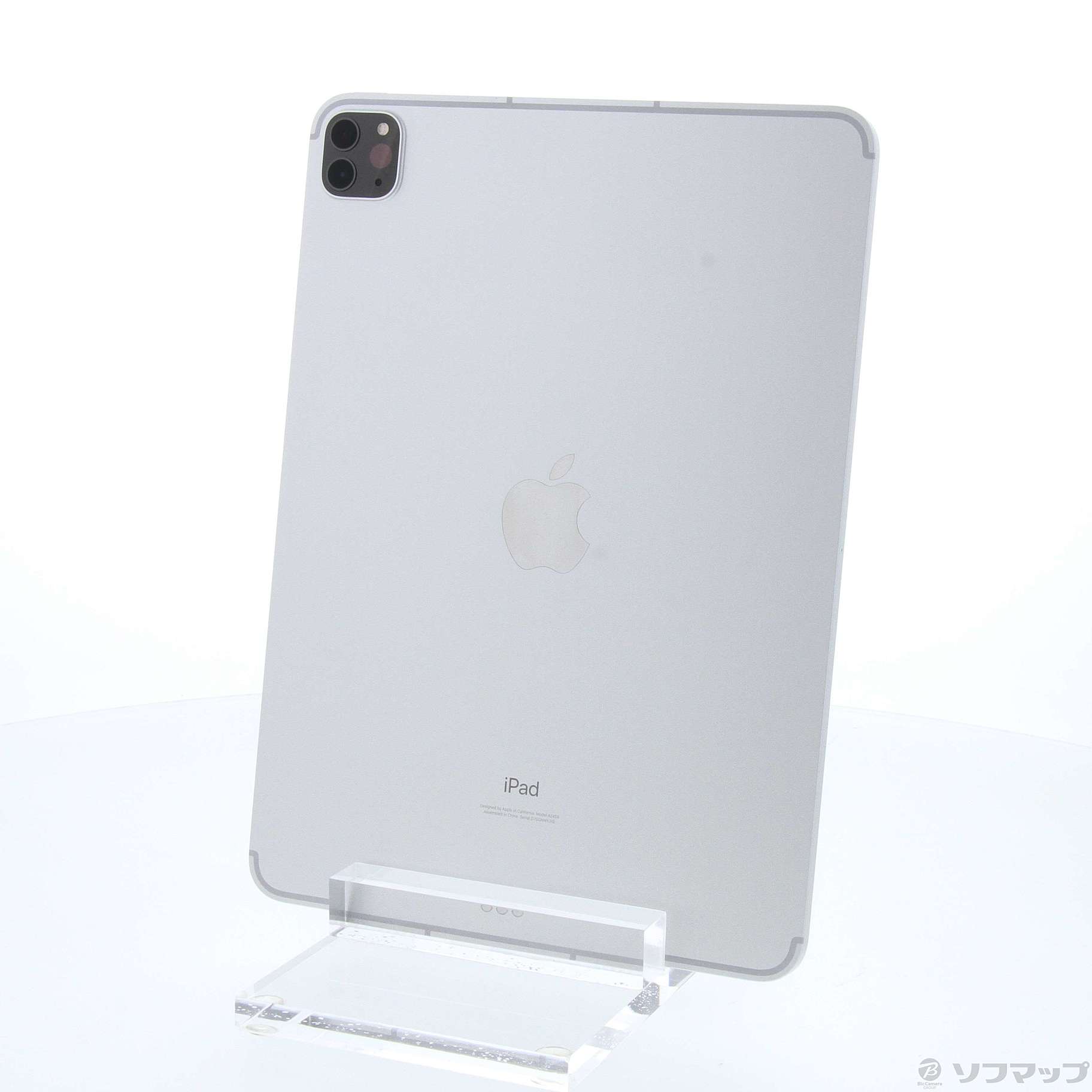 中古】iPad Pro 11インチ 第3世代 256GB シルバー MHW83J／A SIMフリー