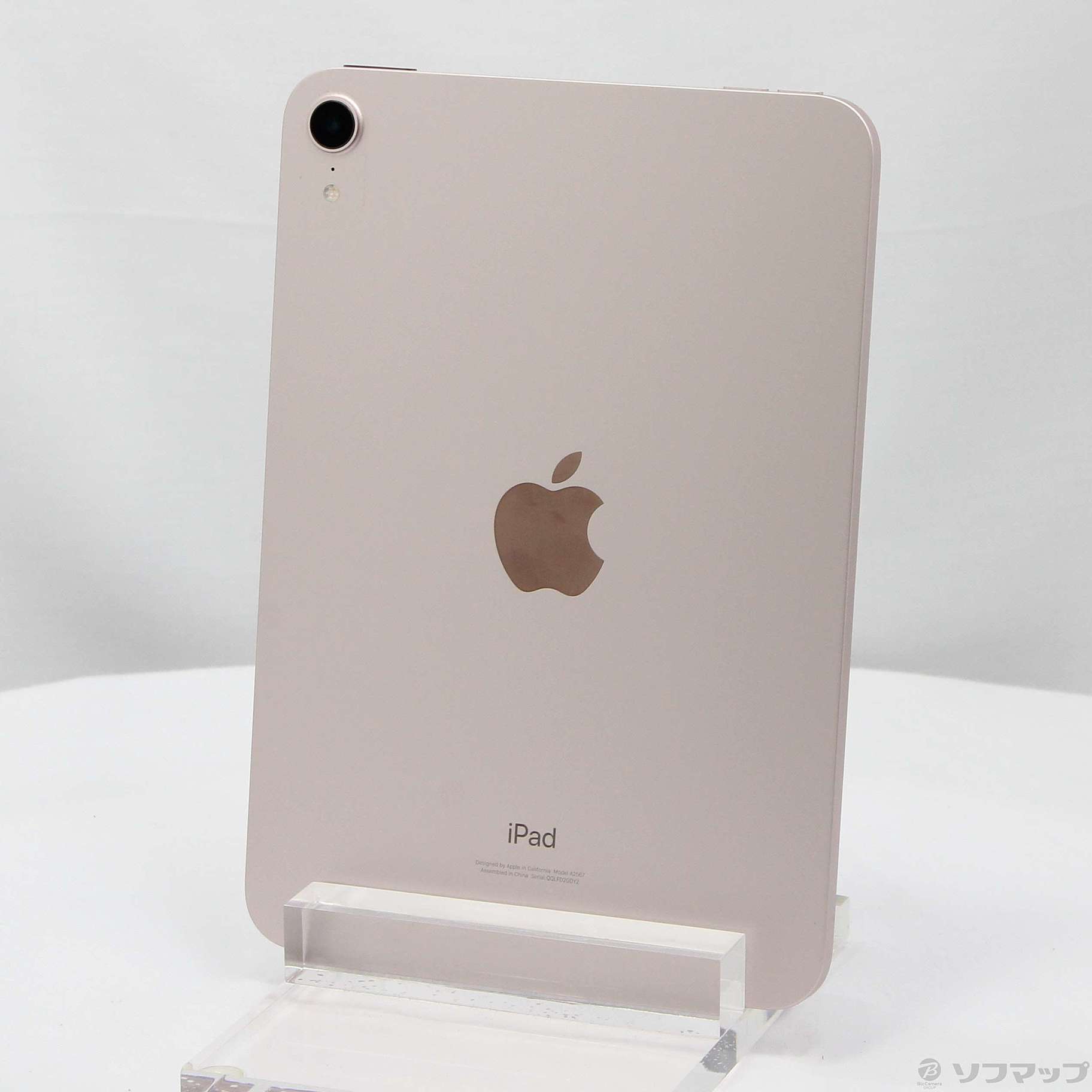 iPad mini 第6世代 WiFiモデル ピンク 64GB 新品-