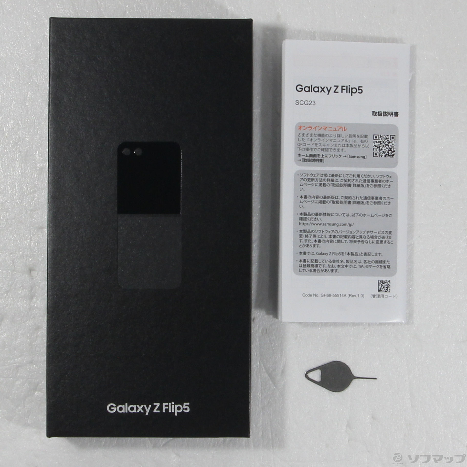 Galaxy Z Flip5 512GB 海外版SIMフid:27248567-