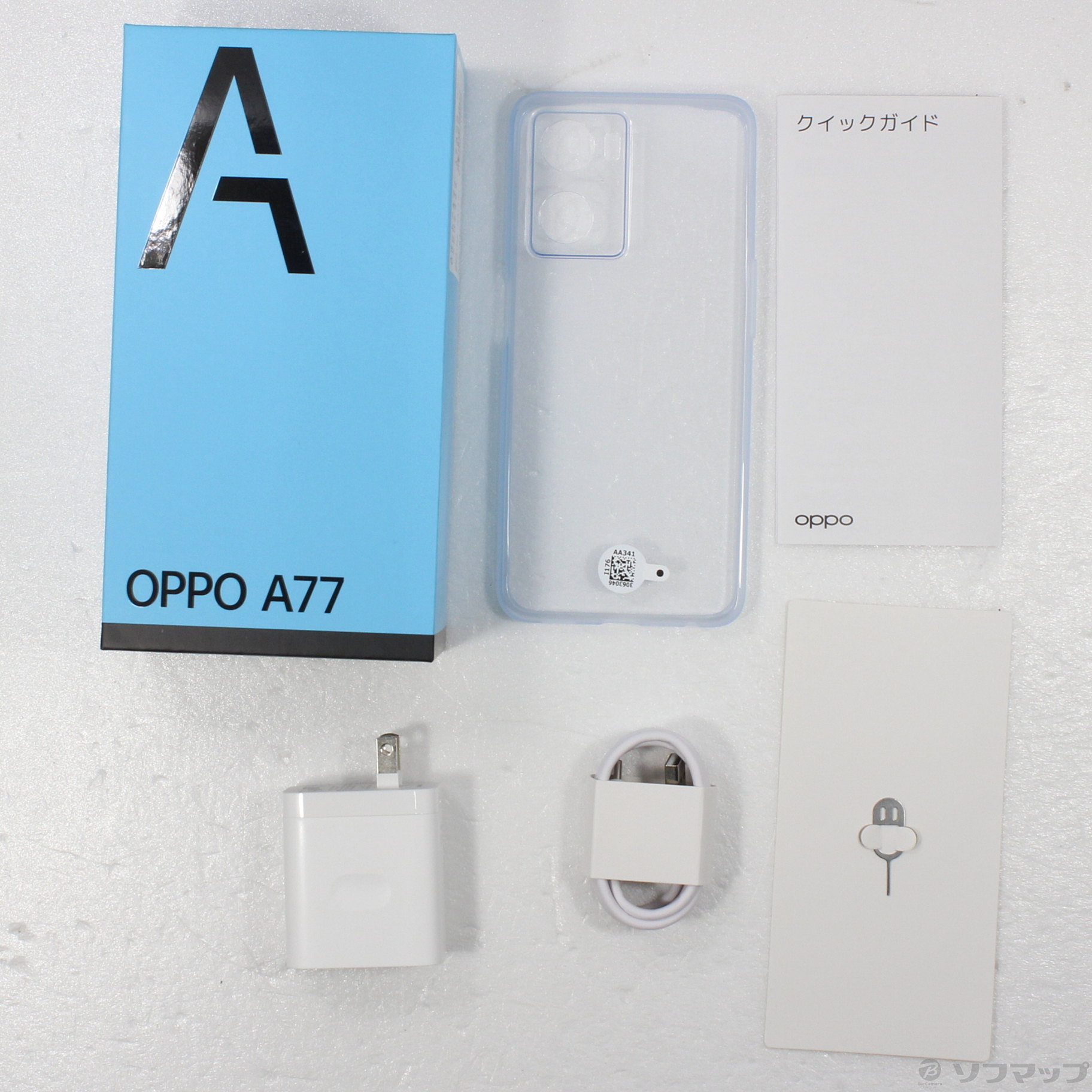 【中古】〔展示品〕 OPPO A77 128GB ブルー CPH2385 SIMフリー [2133051315408] - リコレ！|ビック ...