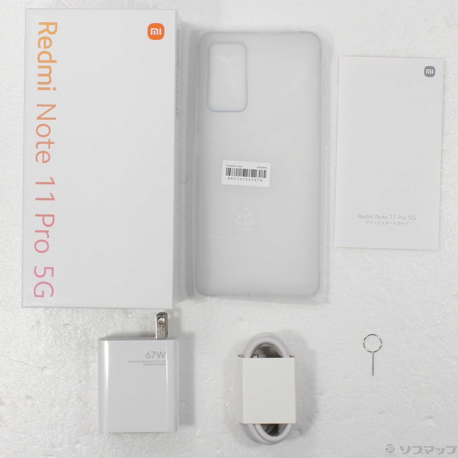 中古】〔展示品〕 Redmi Note 11 Pro 5G 128GB グラファイトグレー