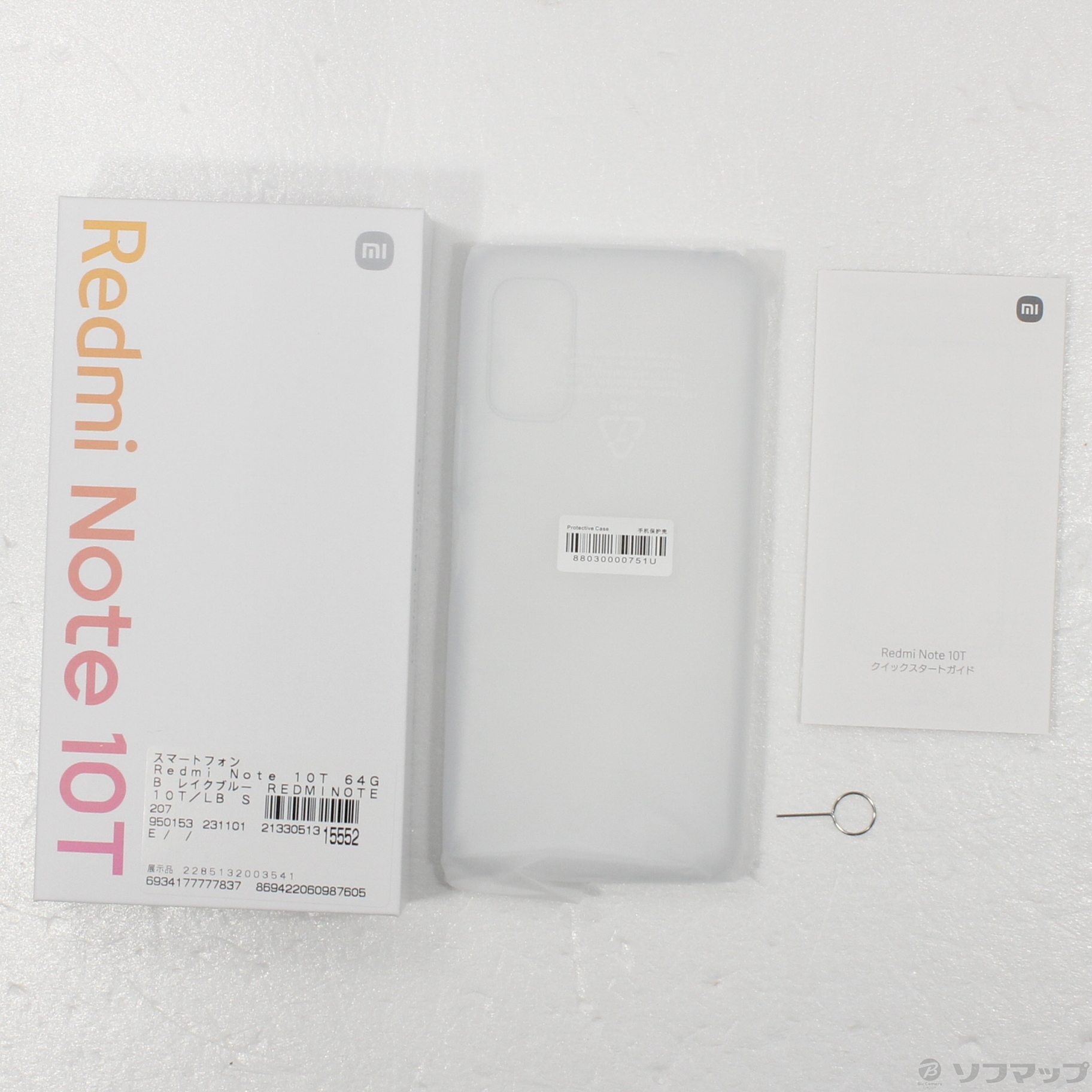 中古】〔展示品〕 Redmi Note 10T 64GB レイクブルー REDMINOTE10T／LB