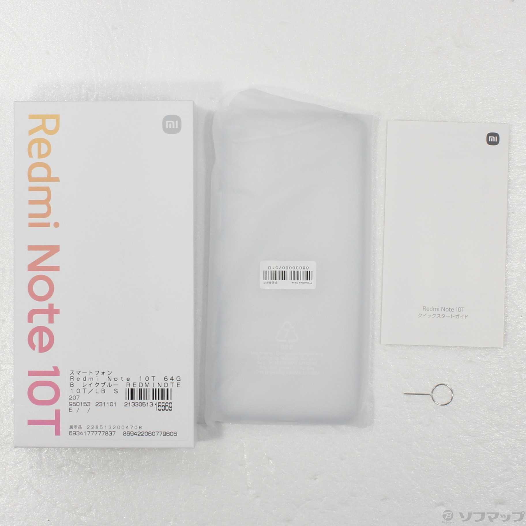 中古】〔展示品〕 Redmi Note 10T 64GB レイクブルー REDMINOTE10T／LB ...