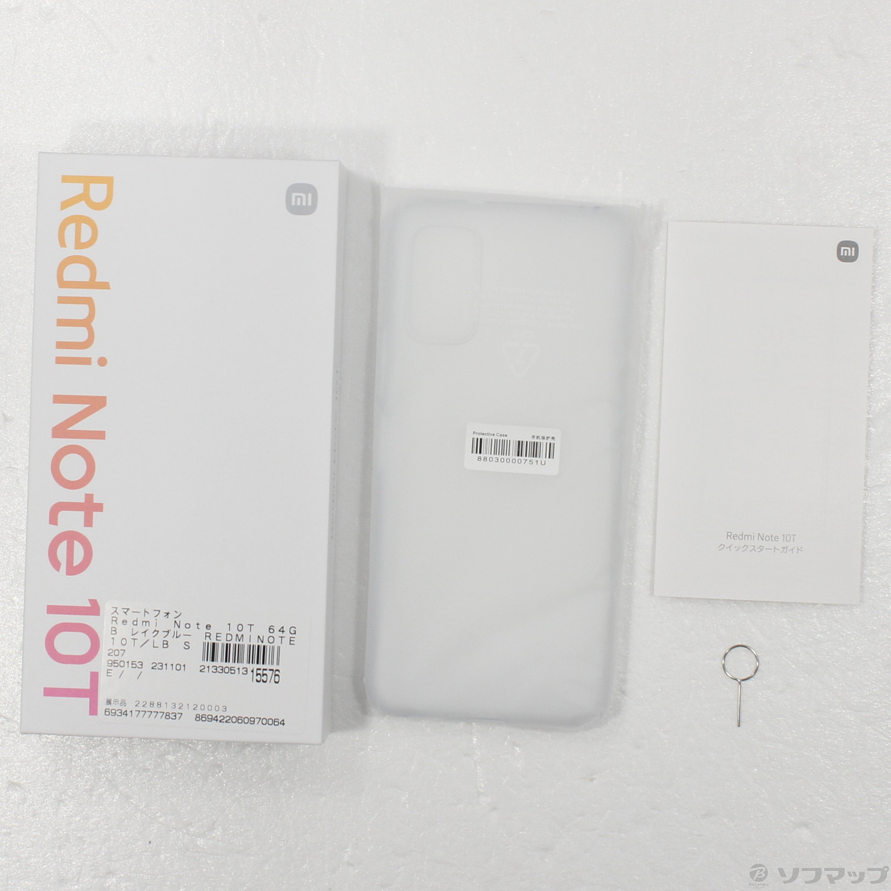 中古】〔展示品〕 Redmi Note 10T 64GB レイクブルー REDMINOTE10T／LB