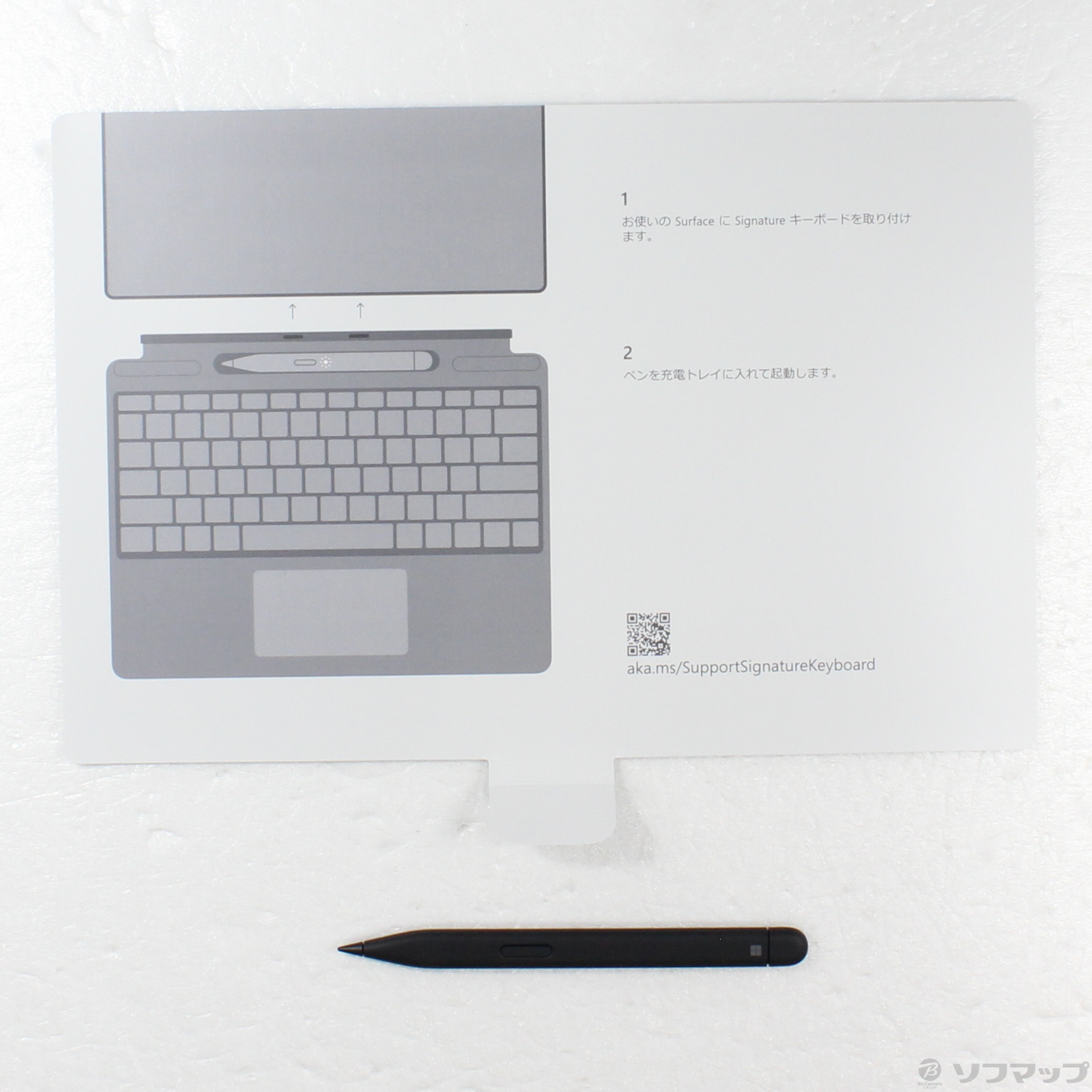 中古】〔展示品〕 Surface Pro Signature キーボード スリムペン2付き