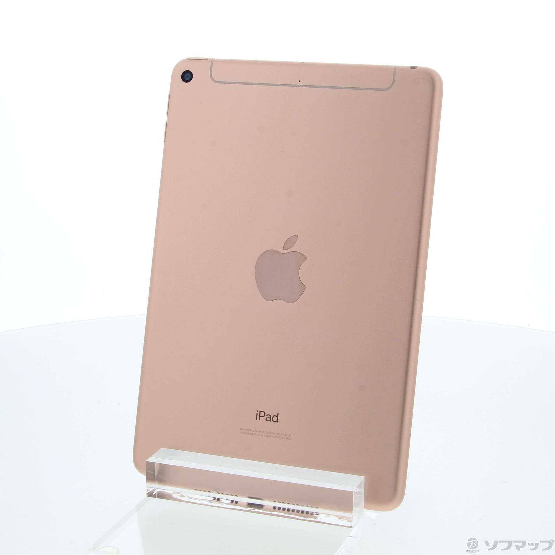 iPad mini 第5世代 256GB SIMフリー