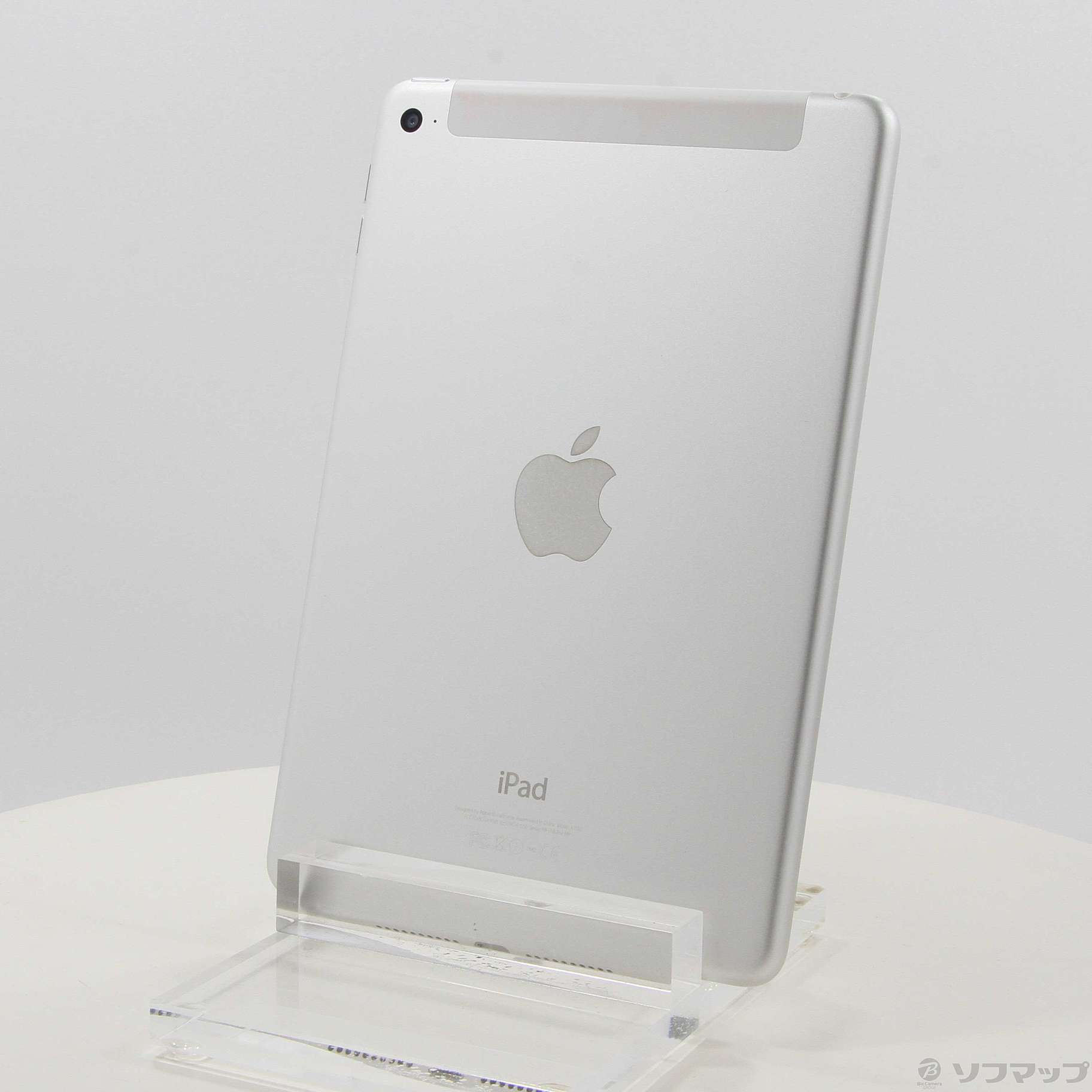 (中古)Apple iPad mini 4 128GB シルバー MK772J/A SIMフリー(276-ud)