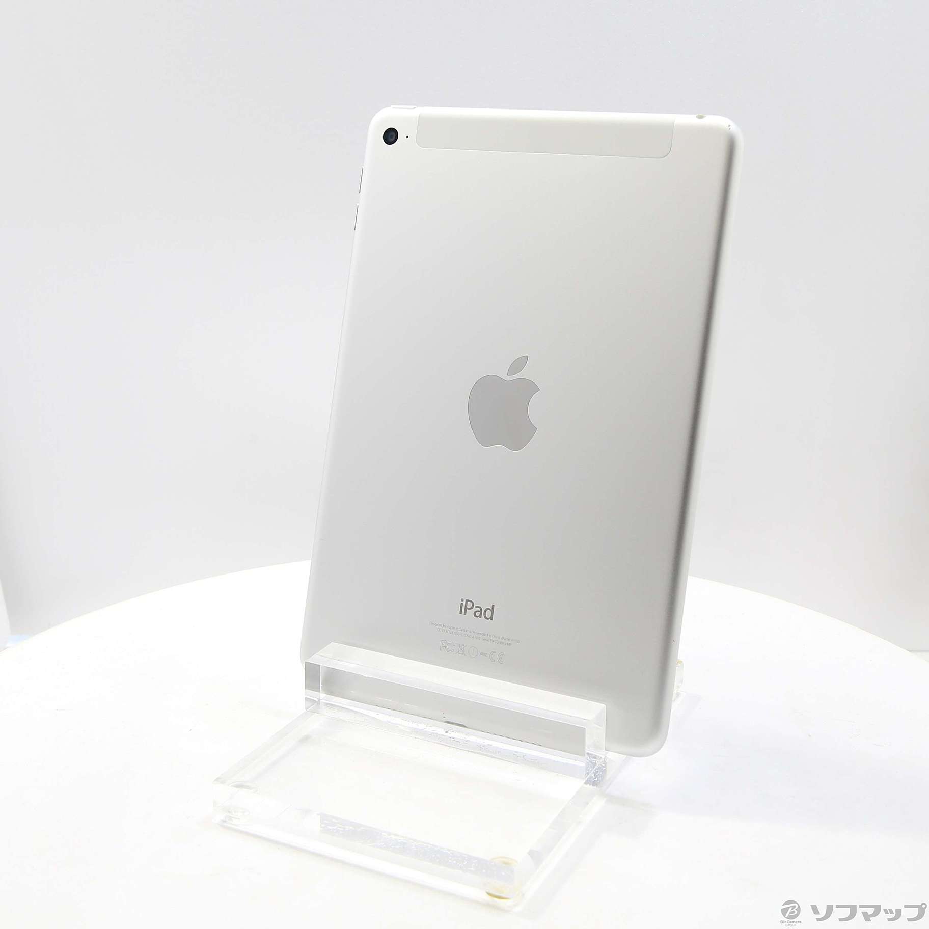 中古】iPad mini 4 128GB シルバー MK772J／A SIMフリー ［7.9