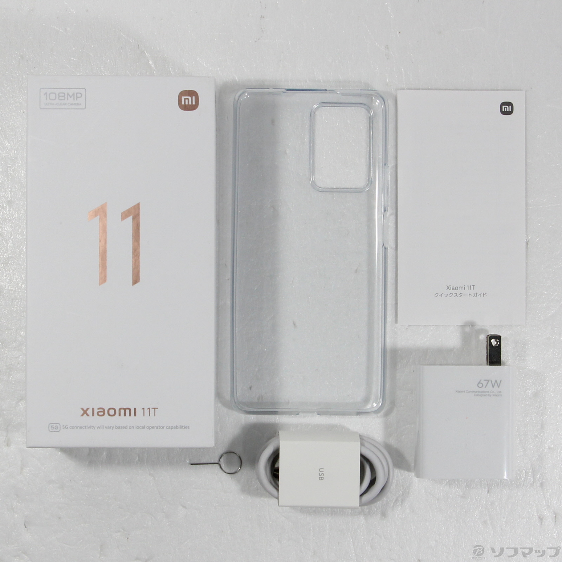 Xiaomi 11T 128GB セレスティアルブルー 21081111RG SIMフリー