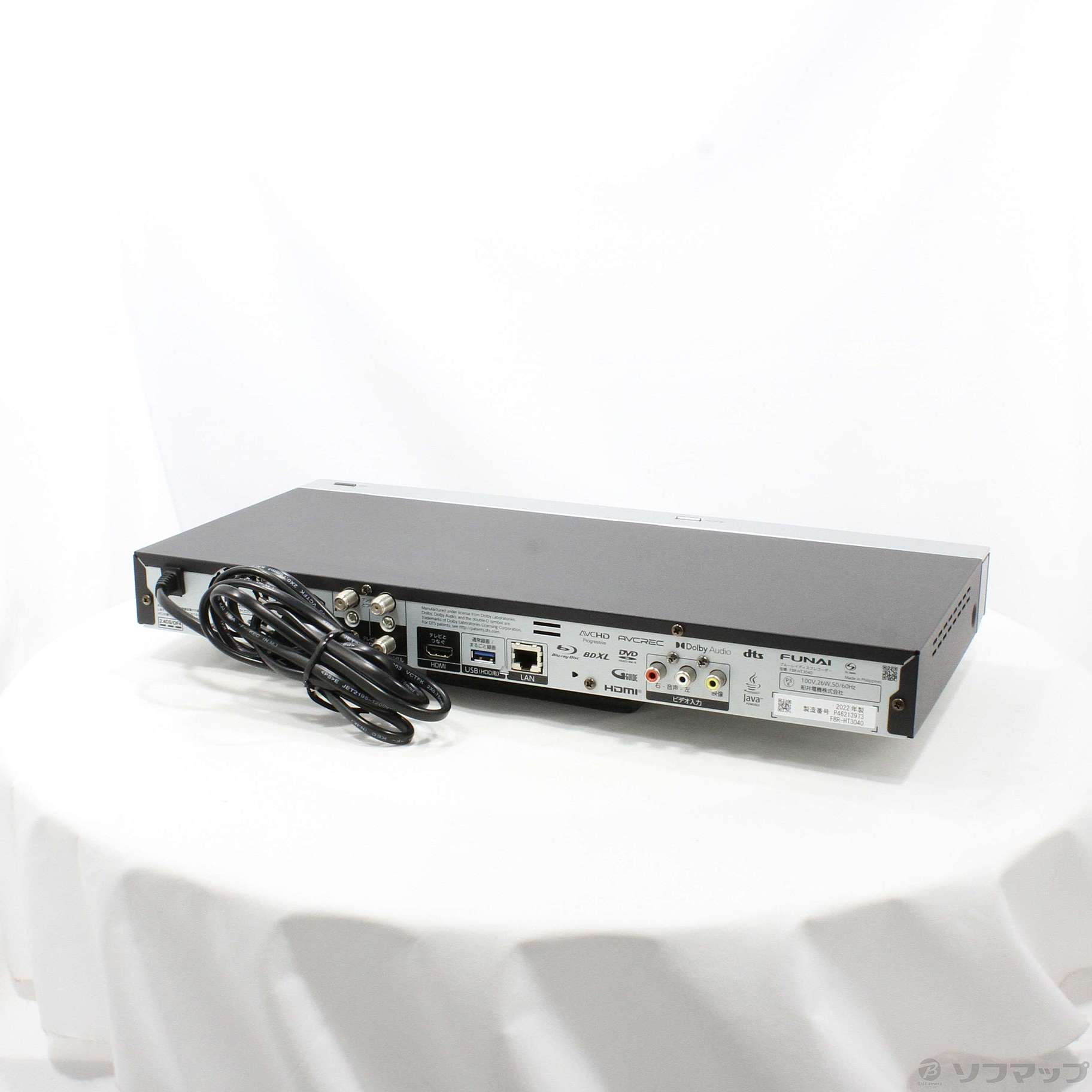 中古】〔中古品〕 FBR-HT3040 ［3TB ／3番組同時録画］ [2133051323434