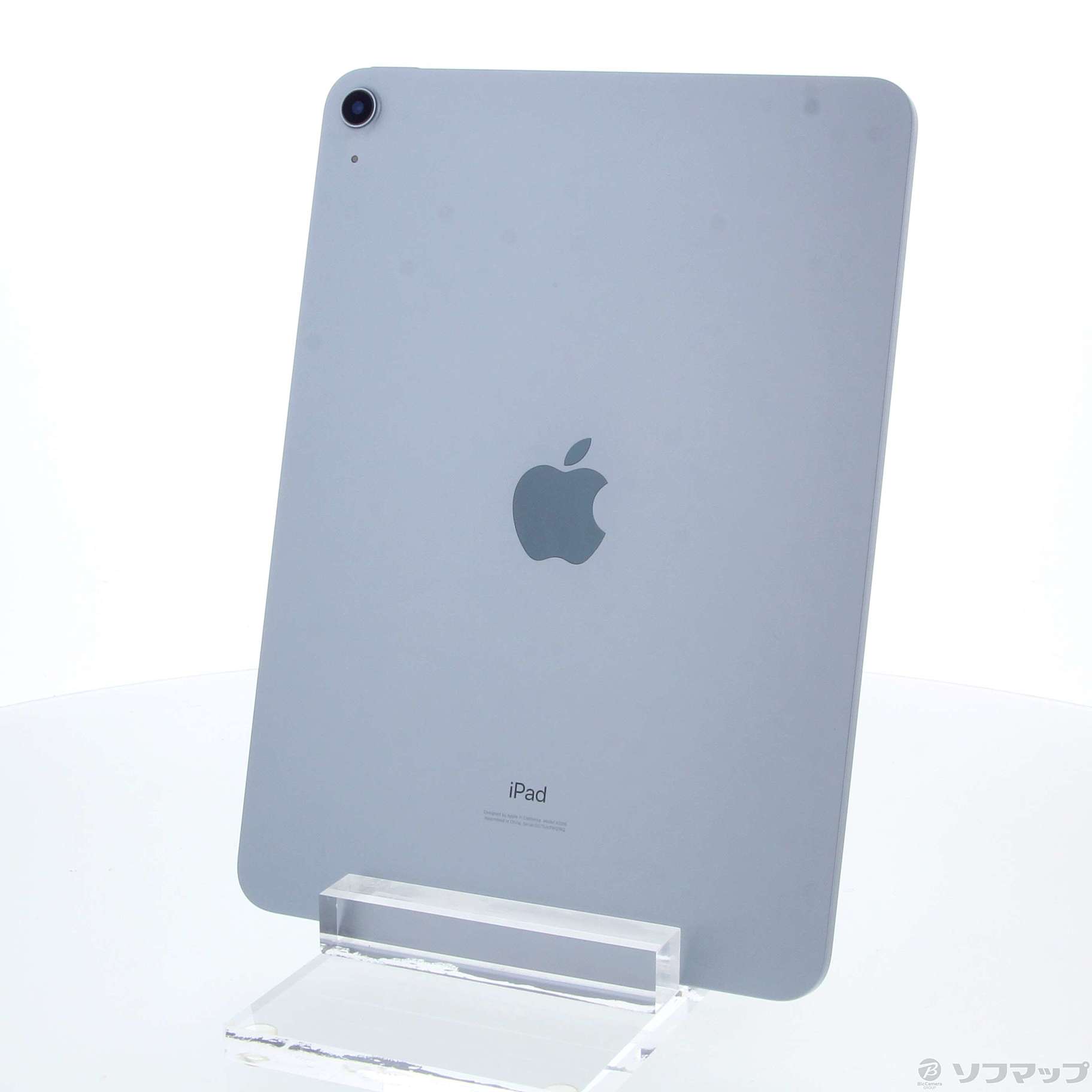 Apple iPad Air 第4世代 64GB スカイブルー-