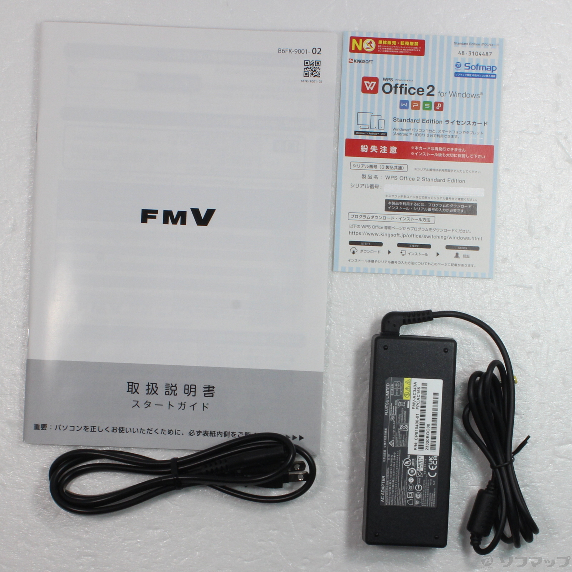 中古】LIFEBOOK WN1／H1 FMVNH02002 [2133051325674] - リコレ