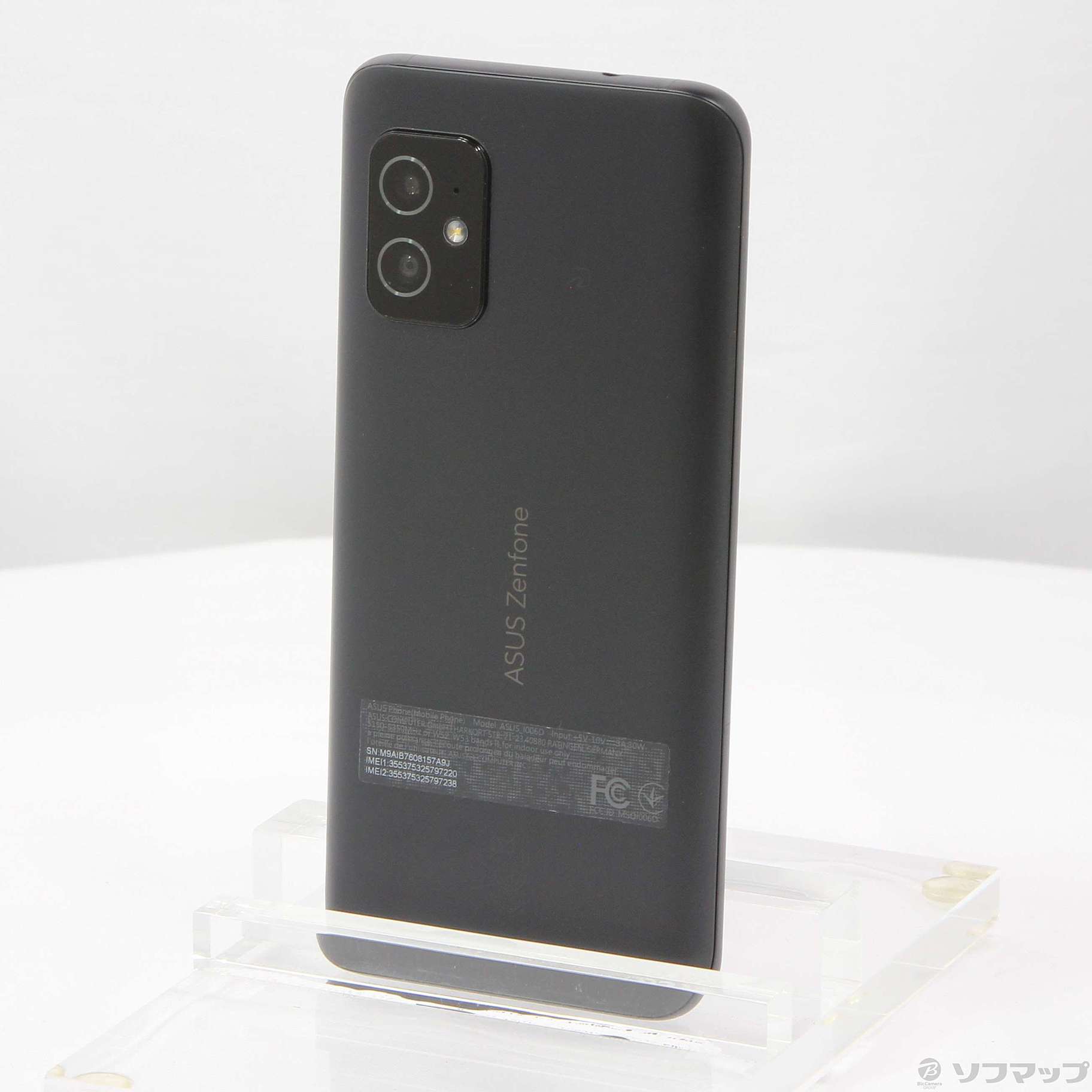 Zenfone 8 (RAM 16GBモデル)｜価格比較・SIMフリー・最新情報