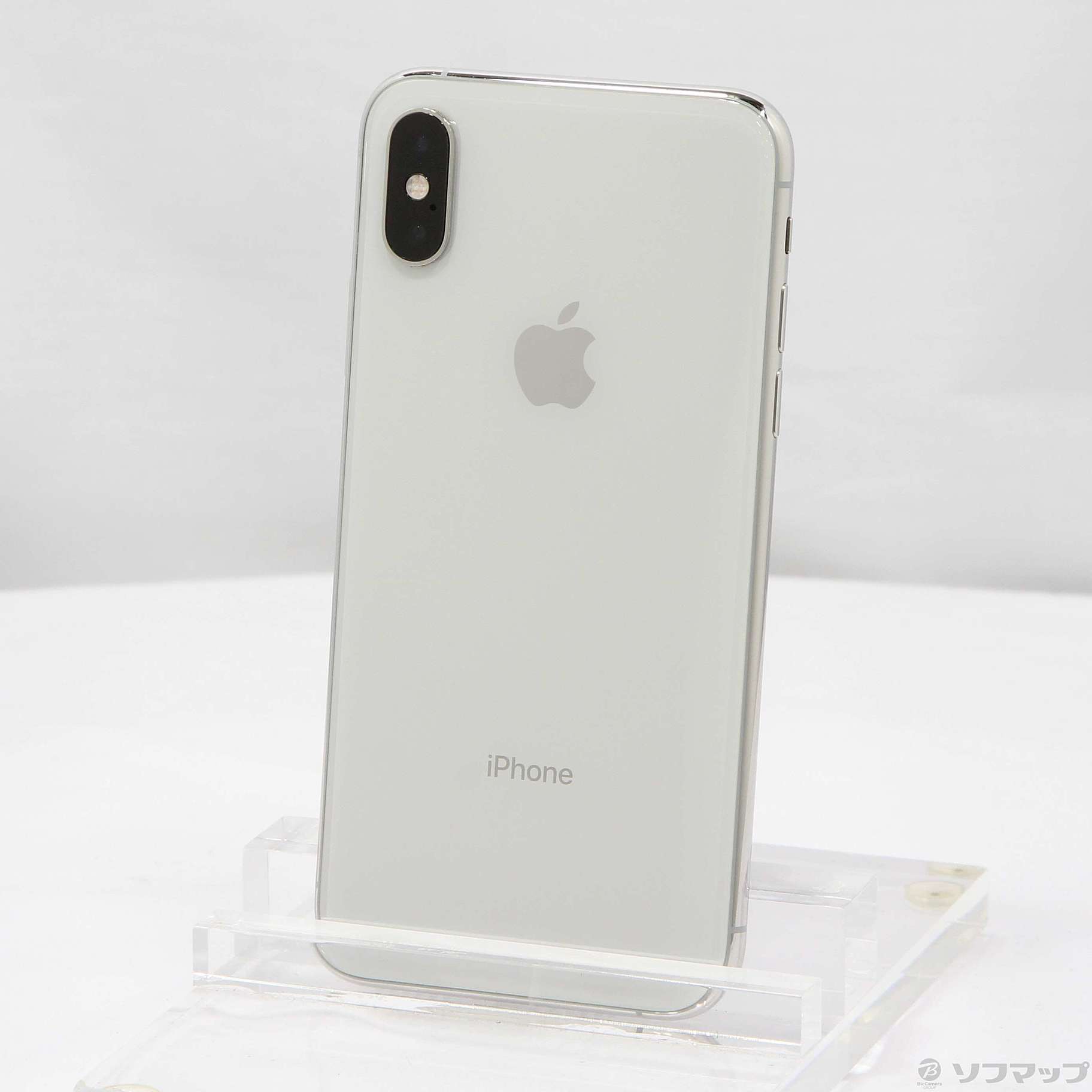 アップル iPhoneXS 256GB Silver SIMフリースマートフォン携帯