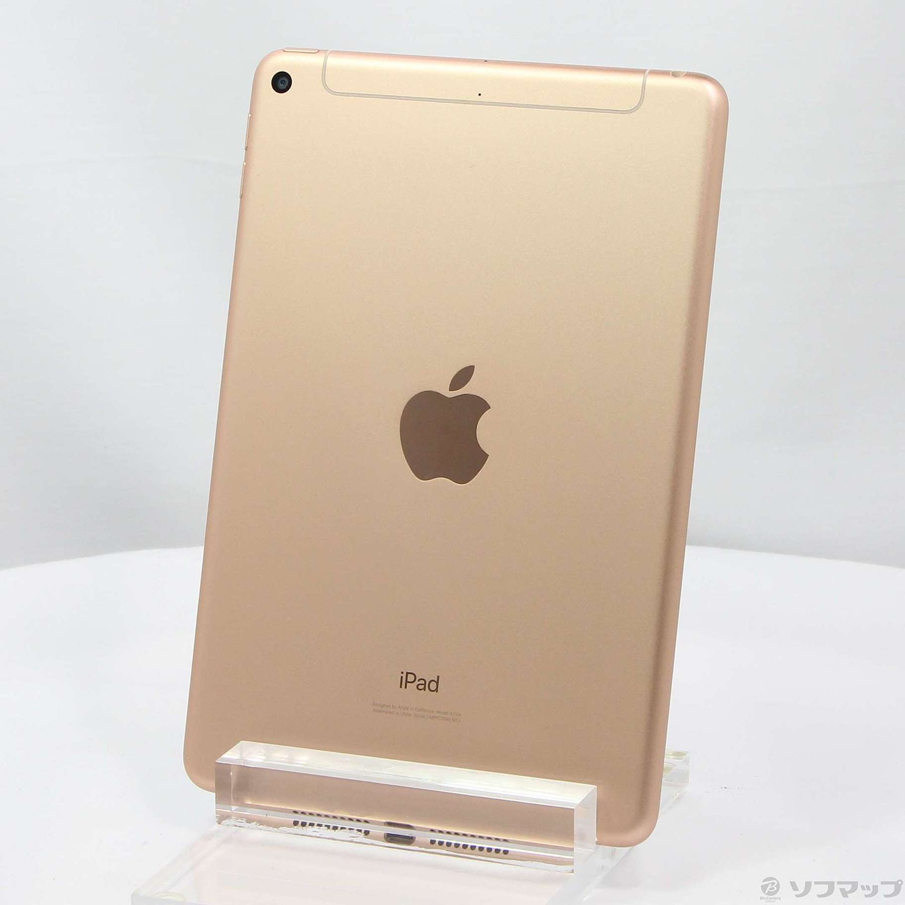 iPad mini 第5世代 256GB ゴールド MUXE2J／A SIMフリー