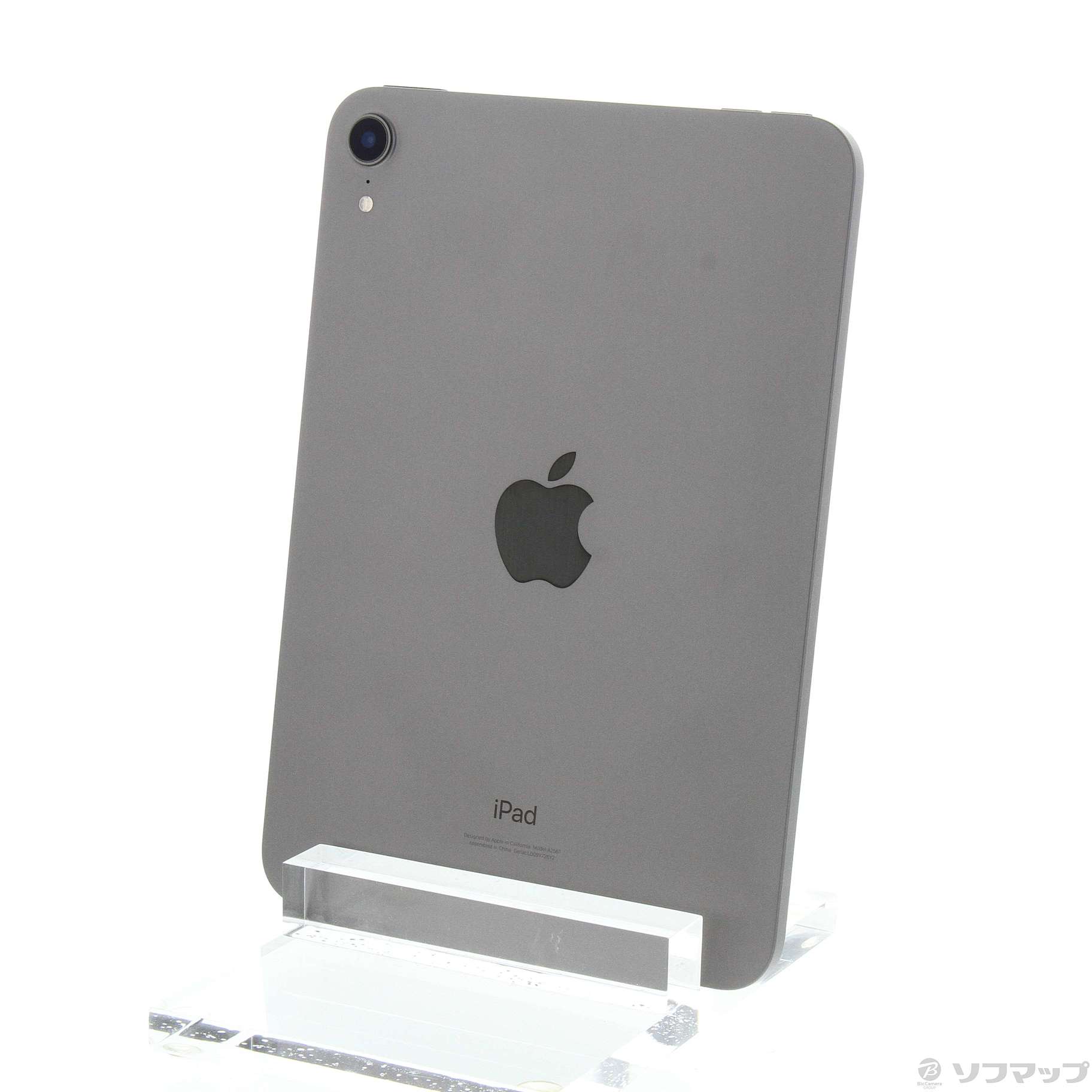 iPad mini 第6世代 64GB スペースグレー-