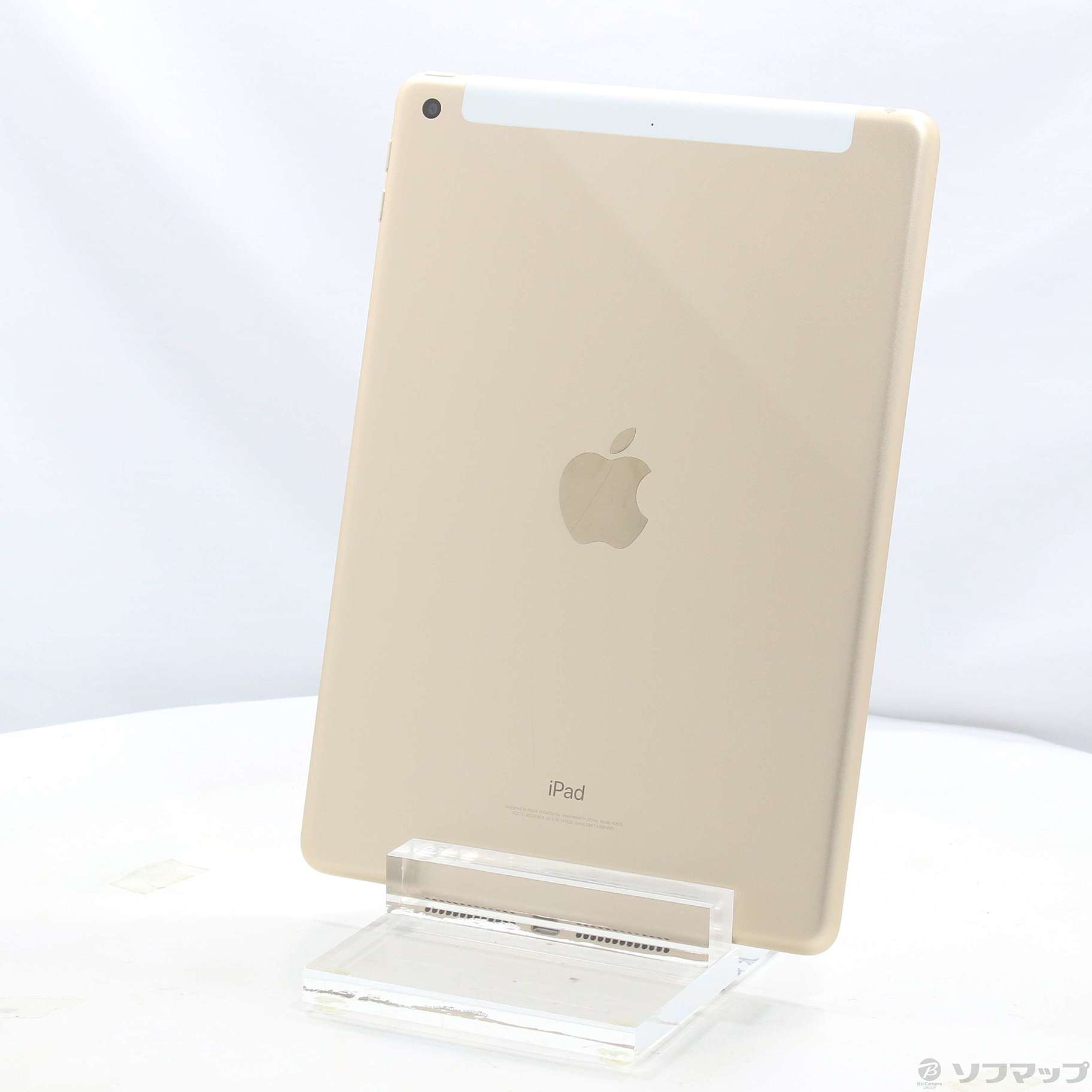 中古】iPad 第5世代 32GB ゴールド MPG42J／A docomoロック解除SIM ...