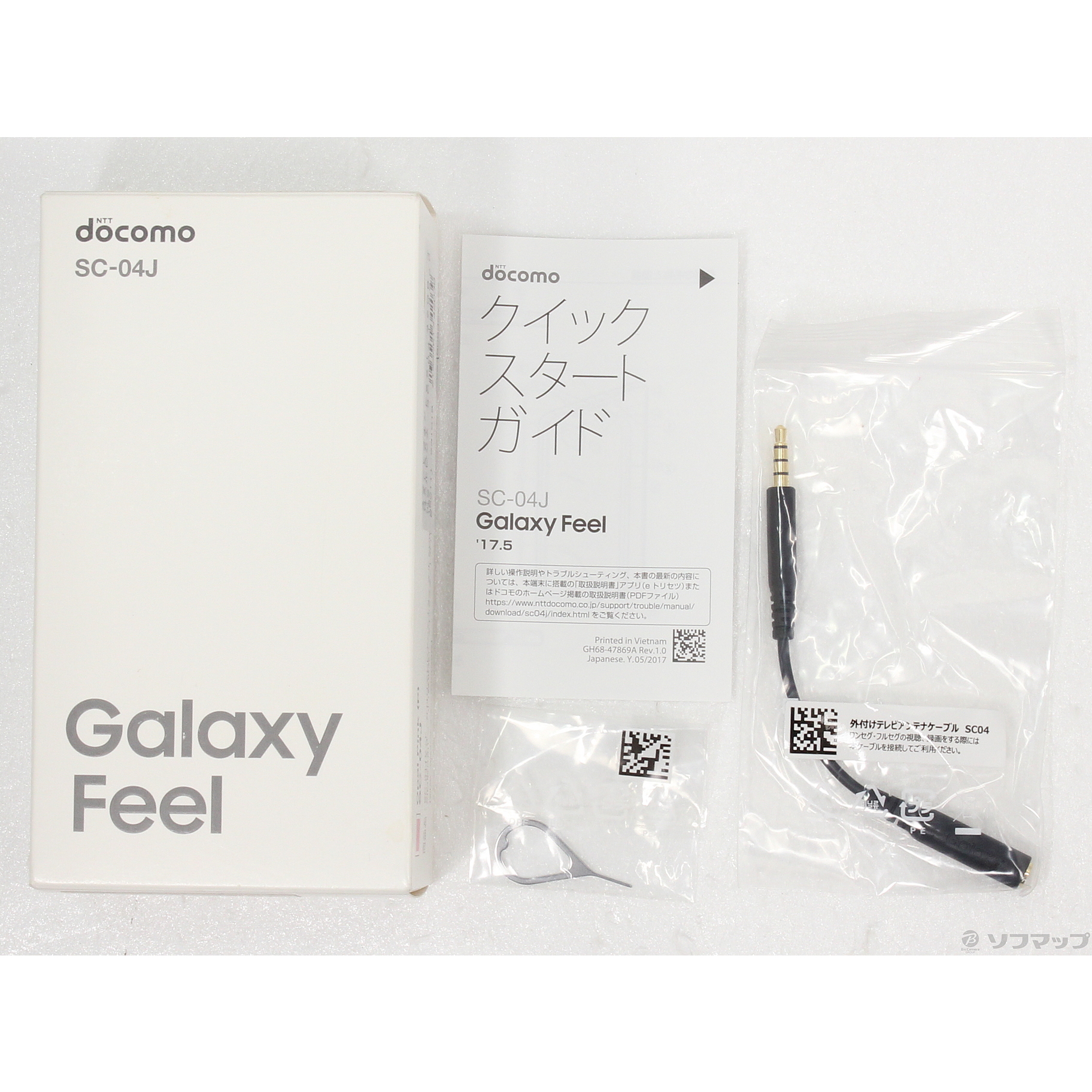 中古】GALAXY Feel 32GB オパールピンク SC-04J docomoロック解除SIM