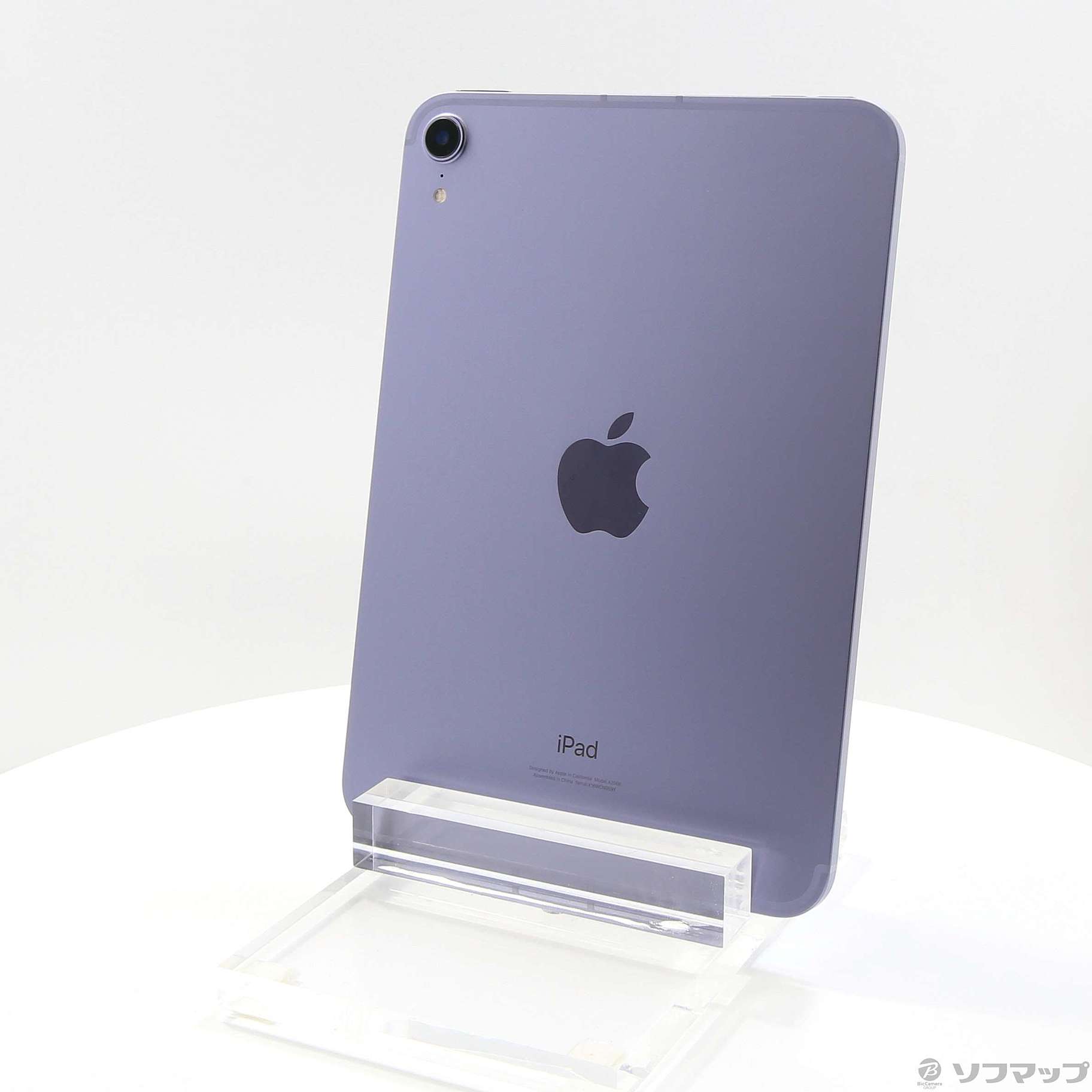 中古】iPad mini 第6世代 256GB パープル MK8K3J／A SIMフリー ...