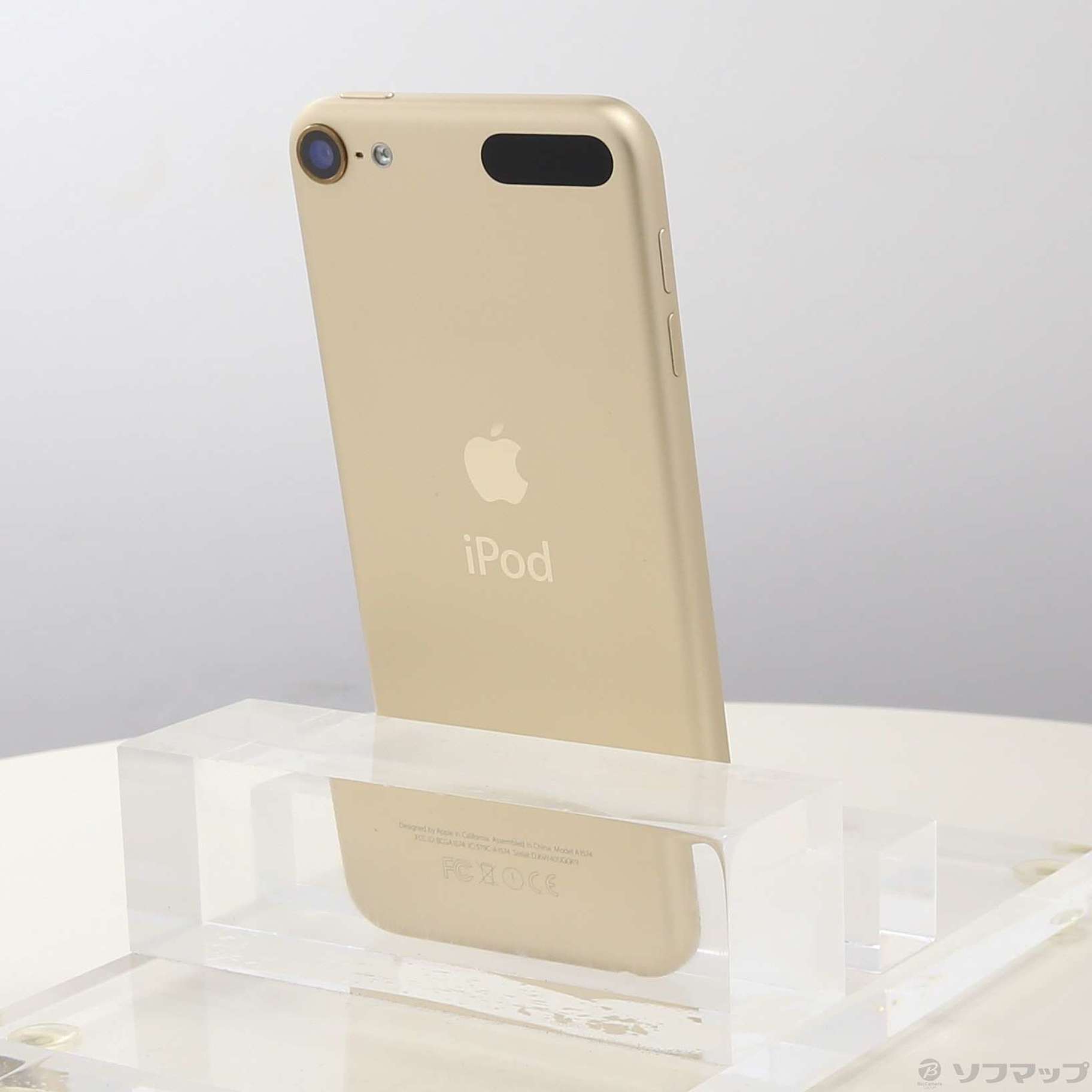 中古】iPod touch第6世代 メモリ32GB ゴールド FKHT2J／A