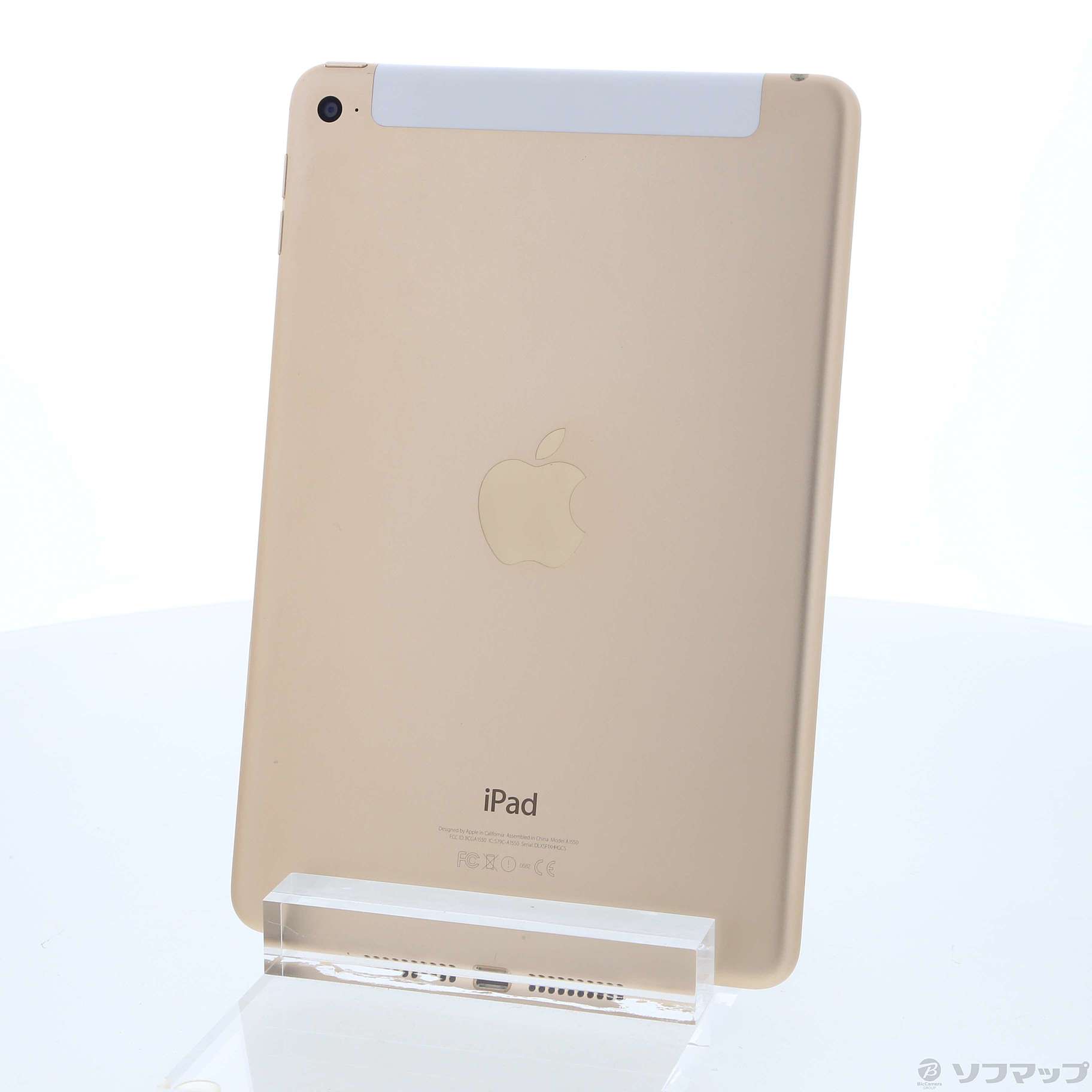 中古】iPad mini 4 32GB ゴールド MNWG2J／A auロック解除SIMフリー