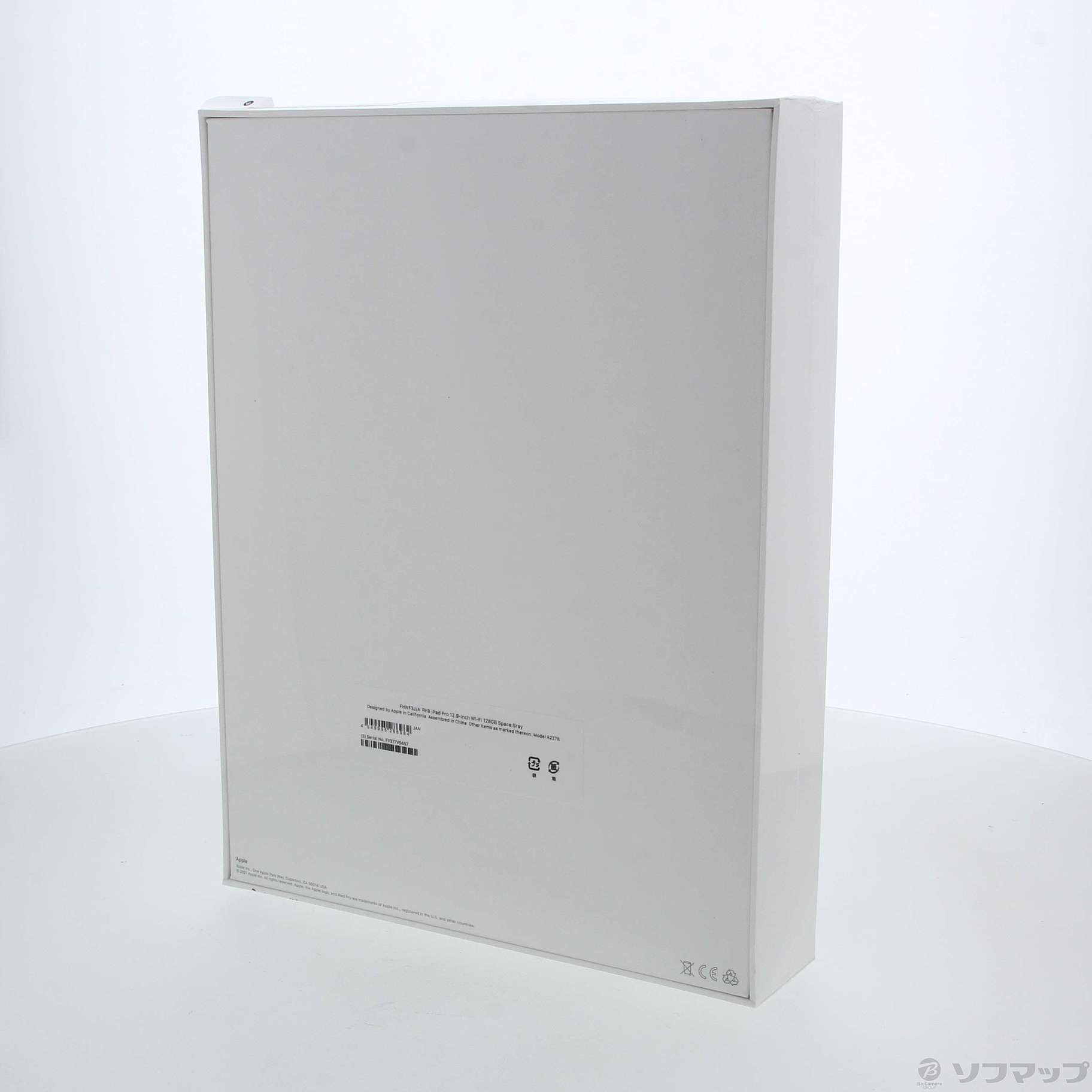 中古】〔メーカー認定整備済製品〕 iPad Pro 12.9インチ 第5世代 128GB