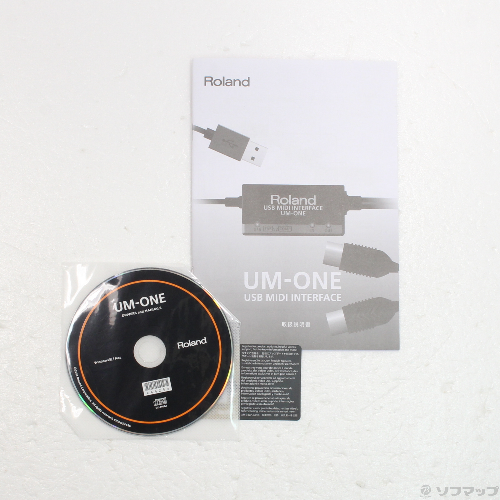 中古】UM-ONE mk2 [2133051359617] - リコレ！|ビックカメラグループ