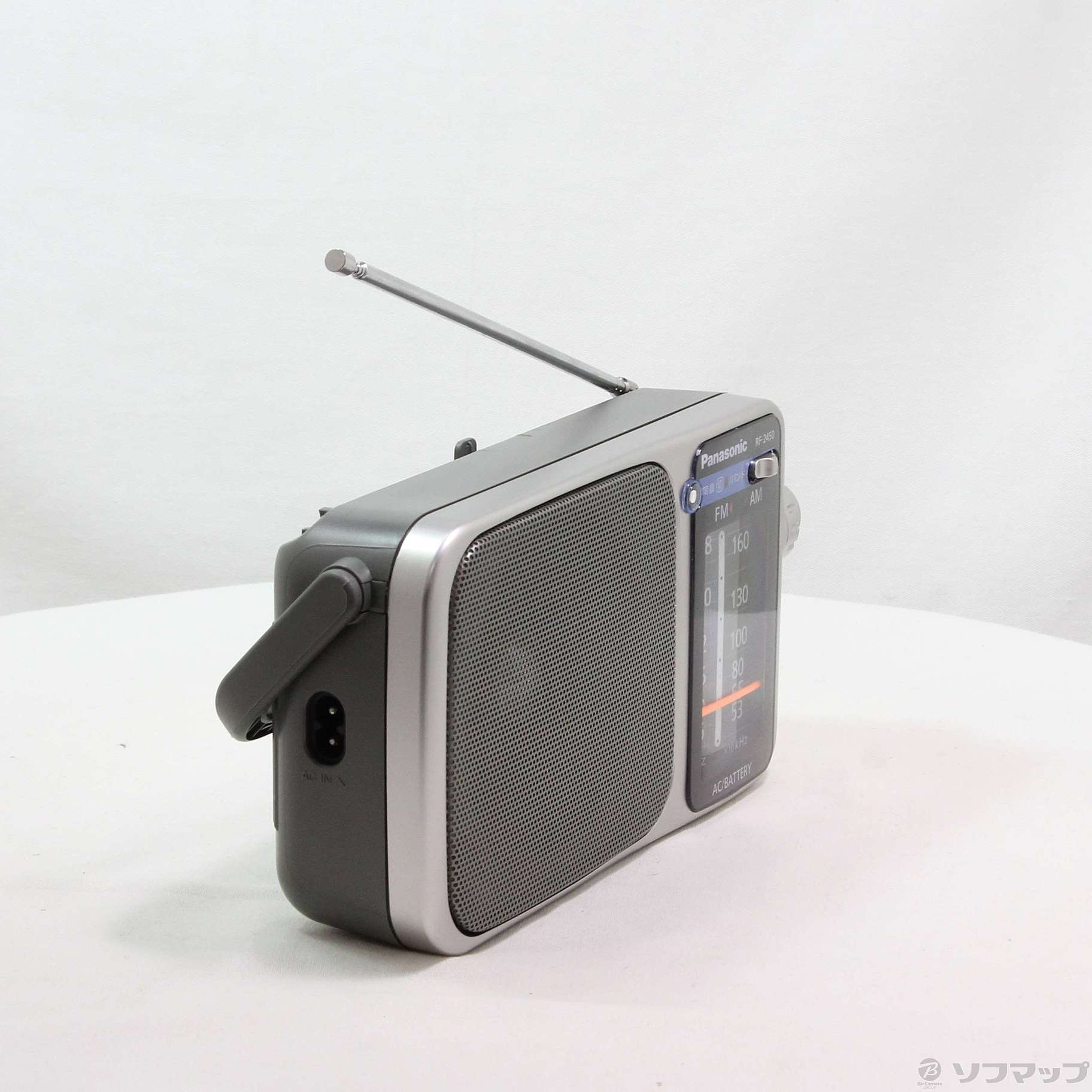 中古】〔展示品〕 RF-2450-S [2133051362709] - リコレ！|ビックカメラ
