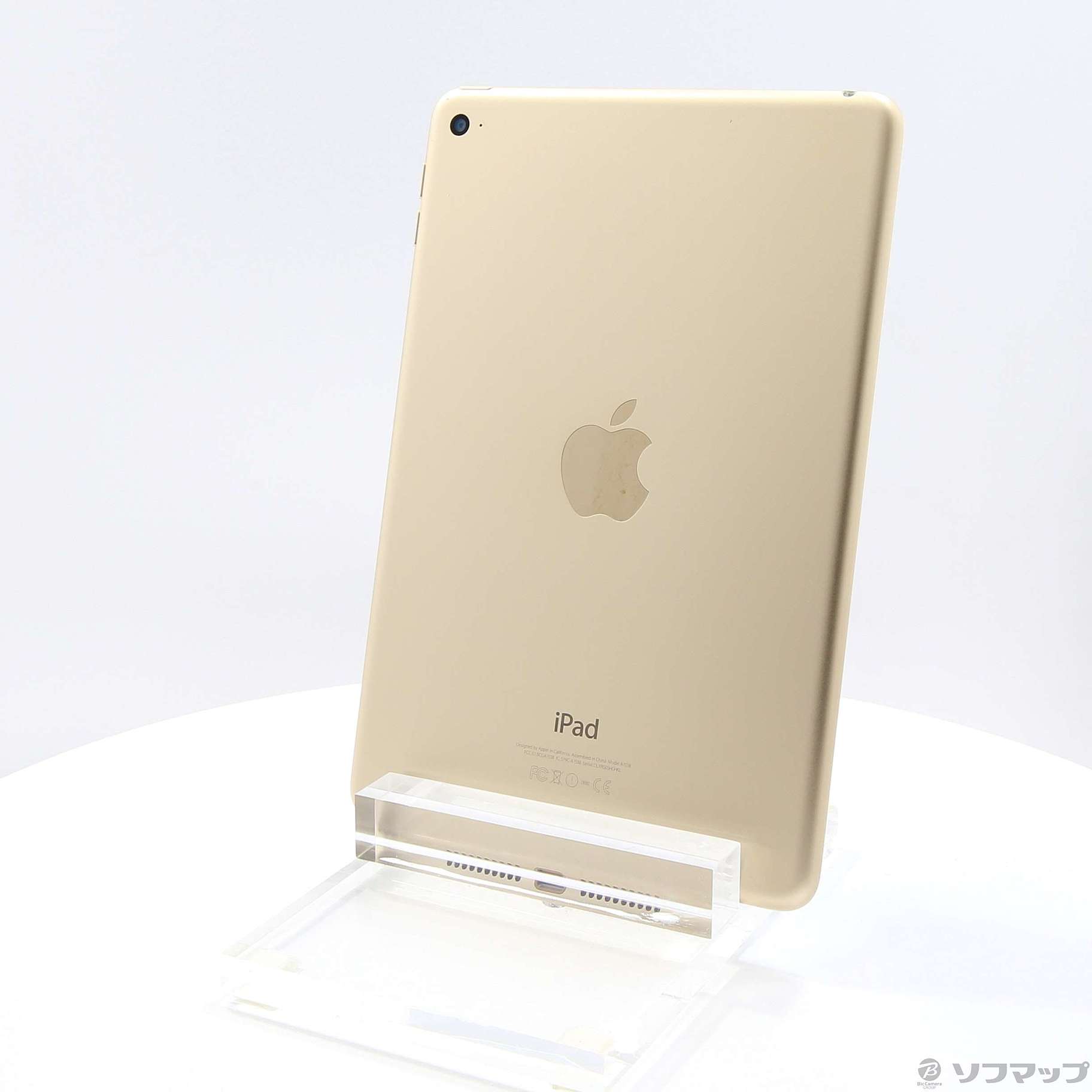 中古】iPad mini 4 128GB ゴールド MK9Q2J／A Wi-Fi