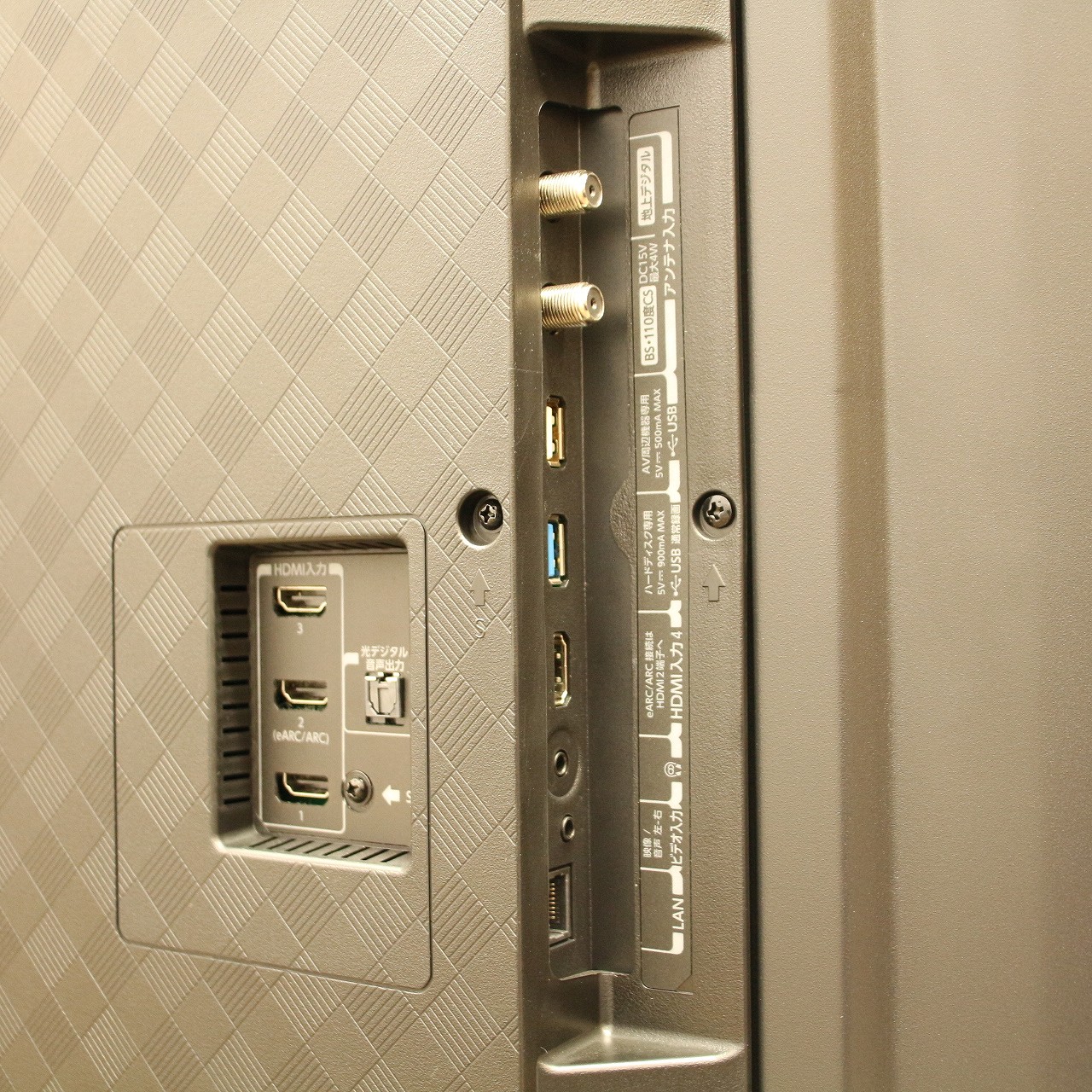 REGZA 75M550L ジャンク品 REGZA 75M550L ジャンク品 【公式通販】