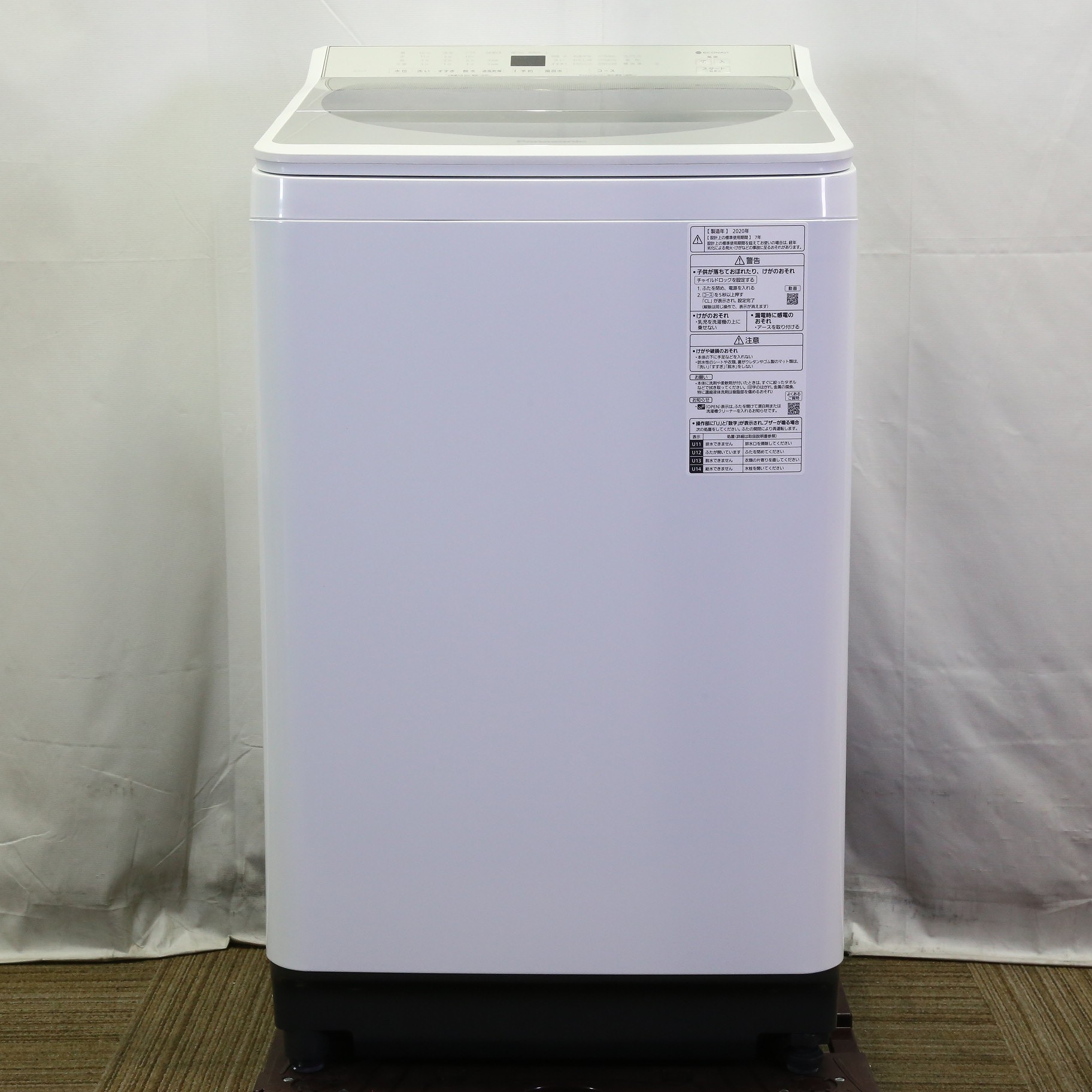 〔展示品〕 全自動洗濯機 FAシリーズ シャンパン NA-FA100H7-N ［洗濯10.0kg ／乾燥機能無 ／上開き］