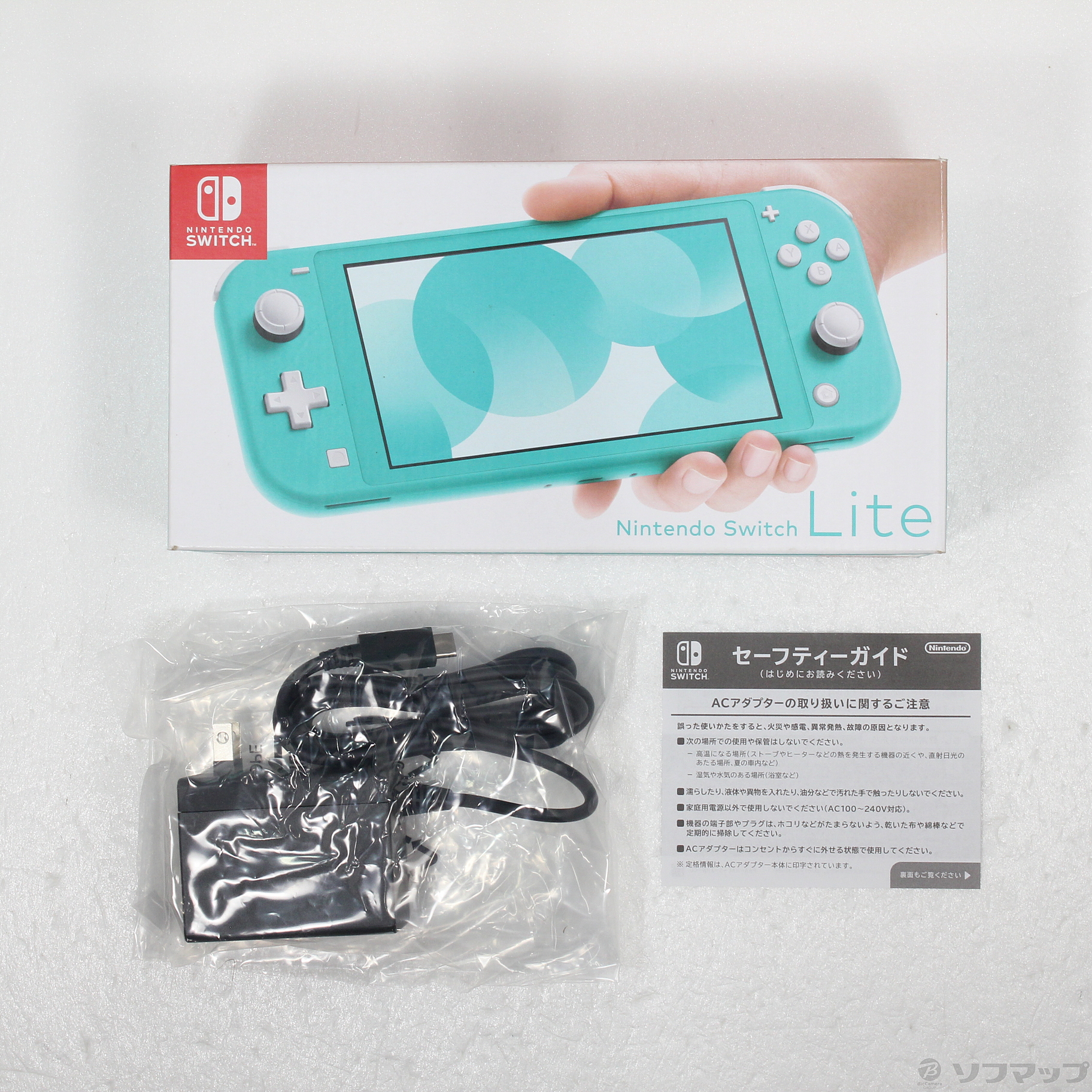 任天堂Switch LITE 本体ターコイズ ACアダプター