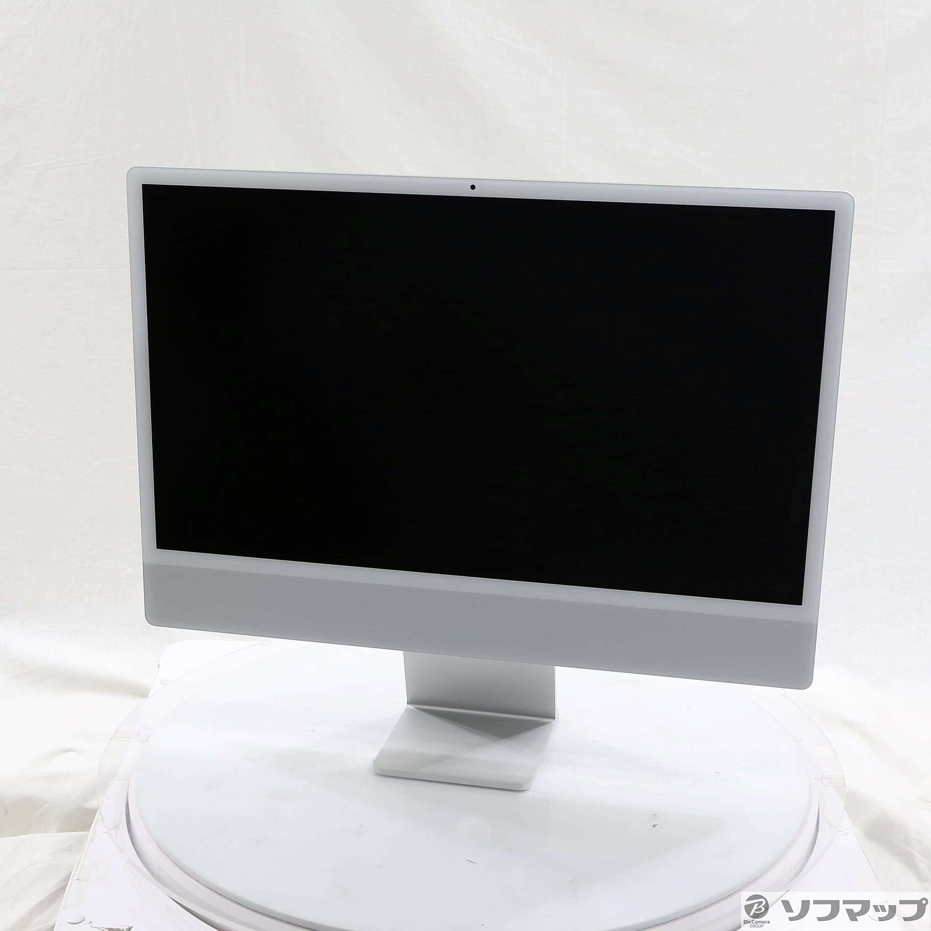 iMac 24-inch MGTF3J/A silver