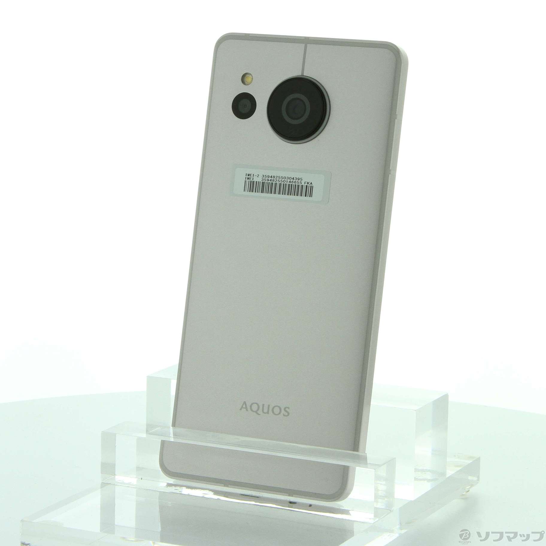 AQUOS sense7 128GB ライトカッパー SH-M24-C SIMフリー