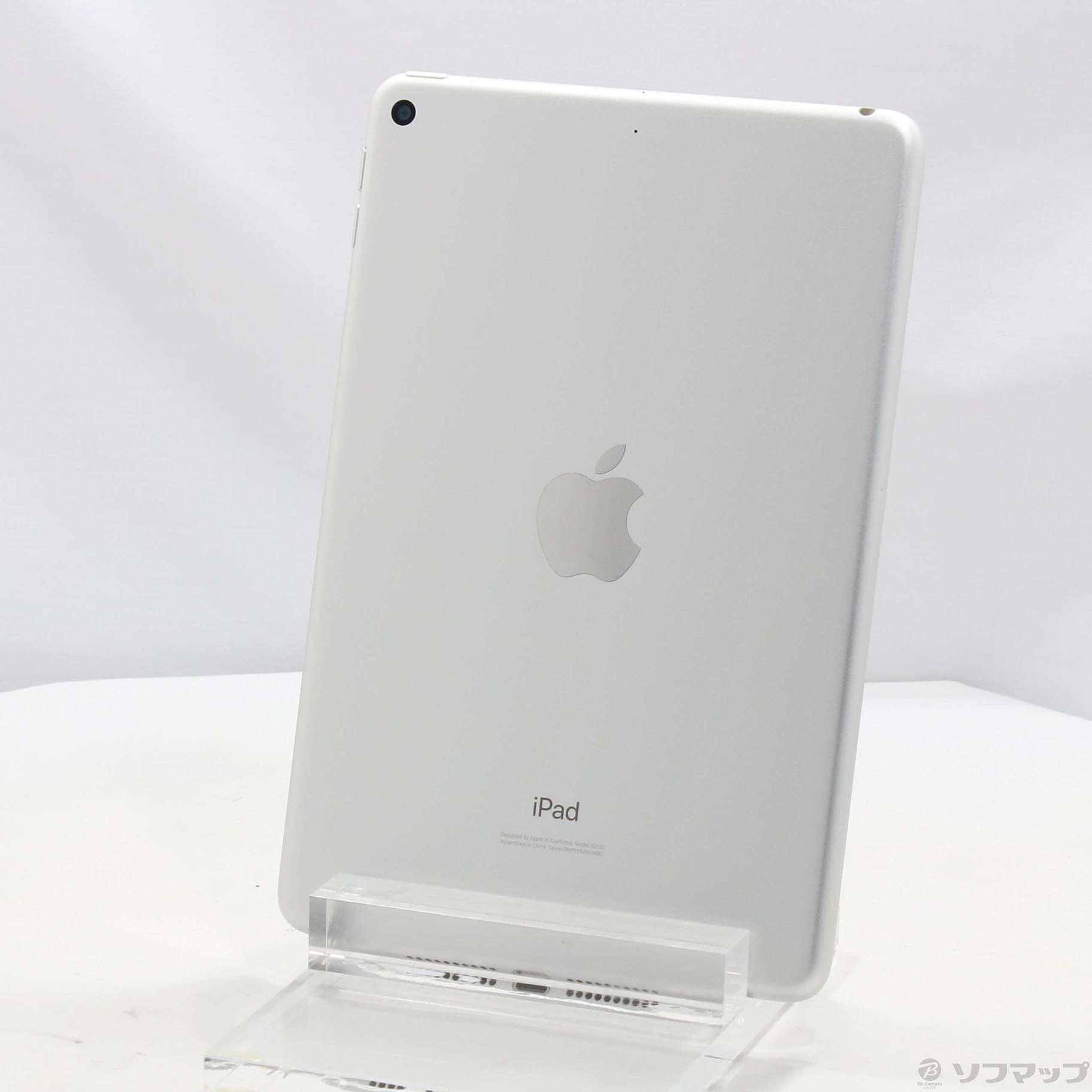 【美品】アップル iPad mini 第5世代 WiFi 256GB シルバー