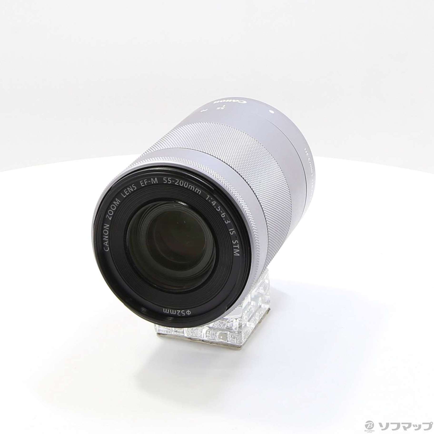 中古】EF-M55-200MM F4.5-6.3 IS STM シルバー [2133051376928] - 法人