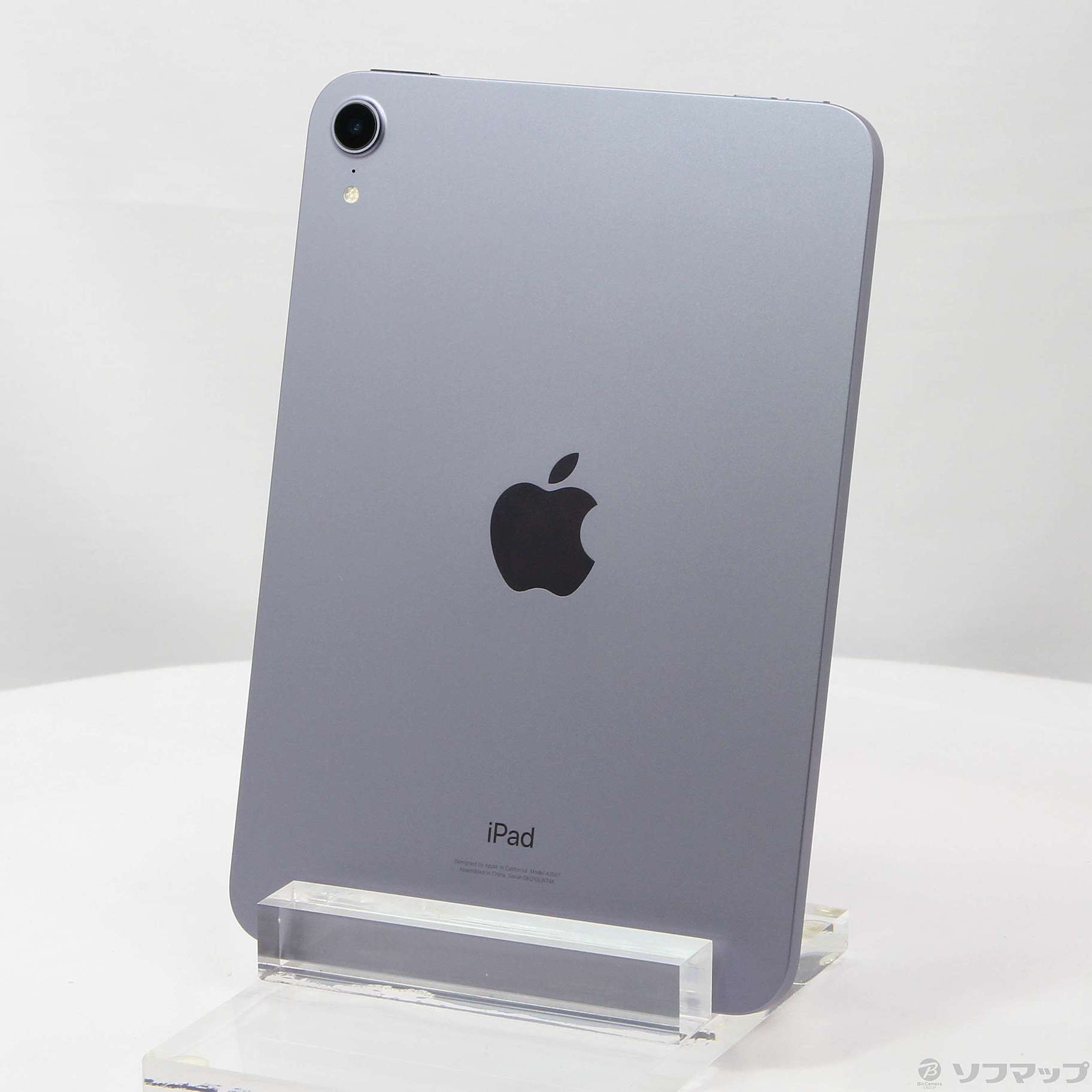 アップル iPad mini 6  WiFi 64GB パープル 第6世代