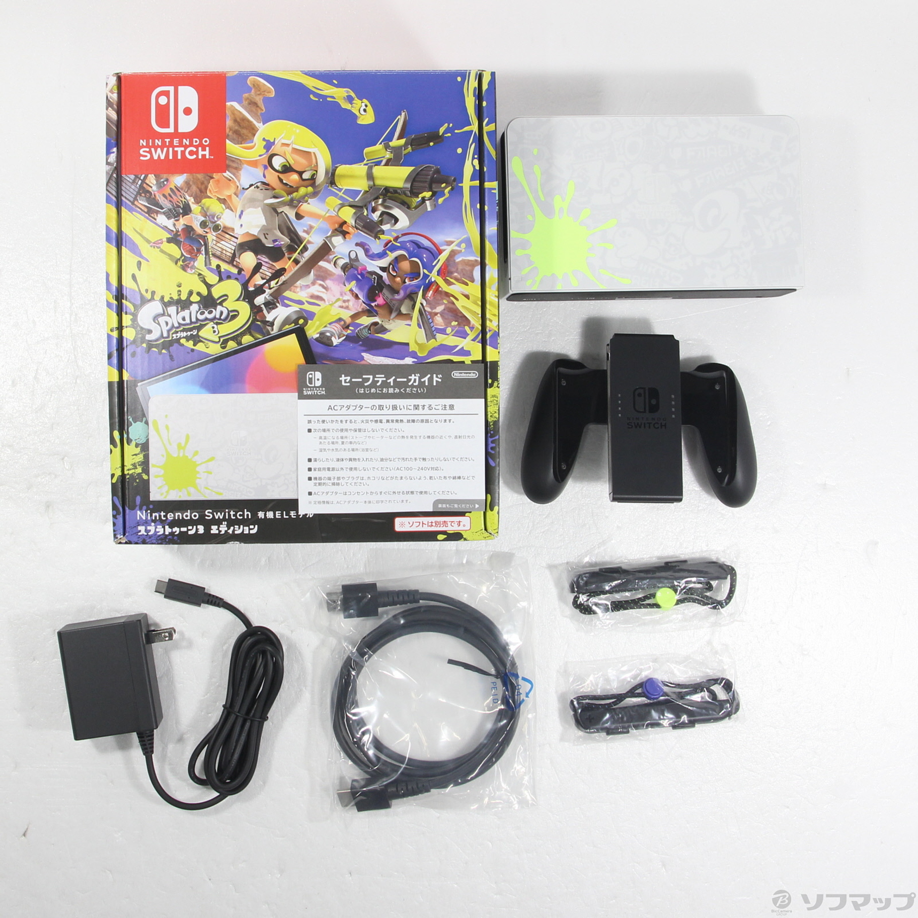 中古】Nintendo Switch 有機ELモデル スプラトゥーン3エディション