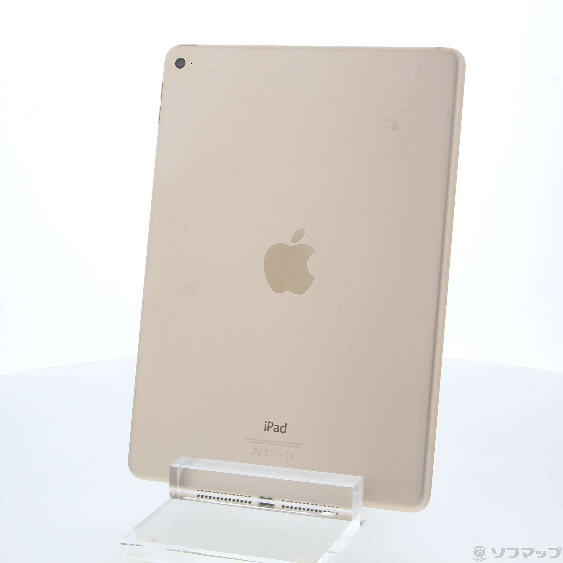 中古】iPad Air 2 64GB ゴールド MH182J／A Wi-Fi [2133051378670