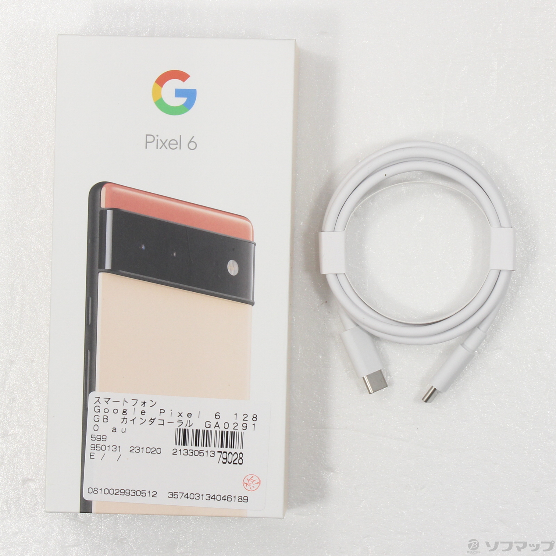 Google Pixel 6[128GB] au カインダコーラル