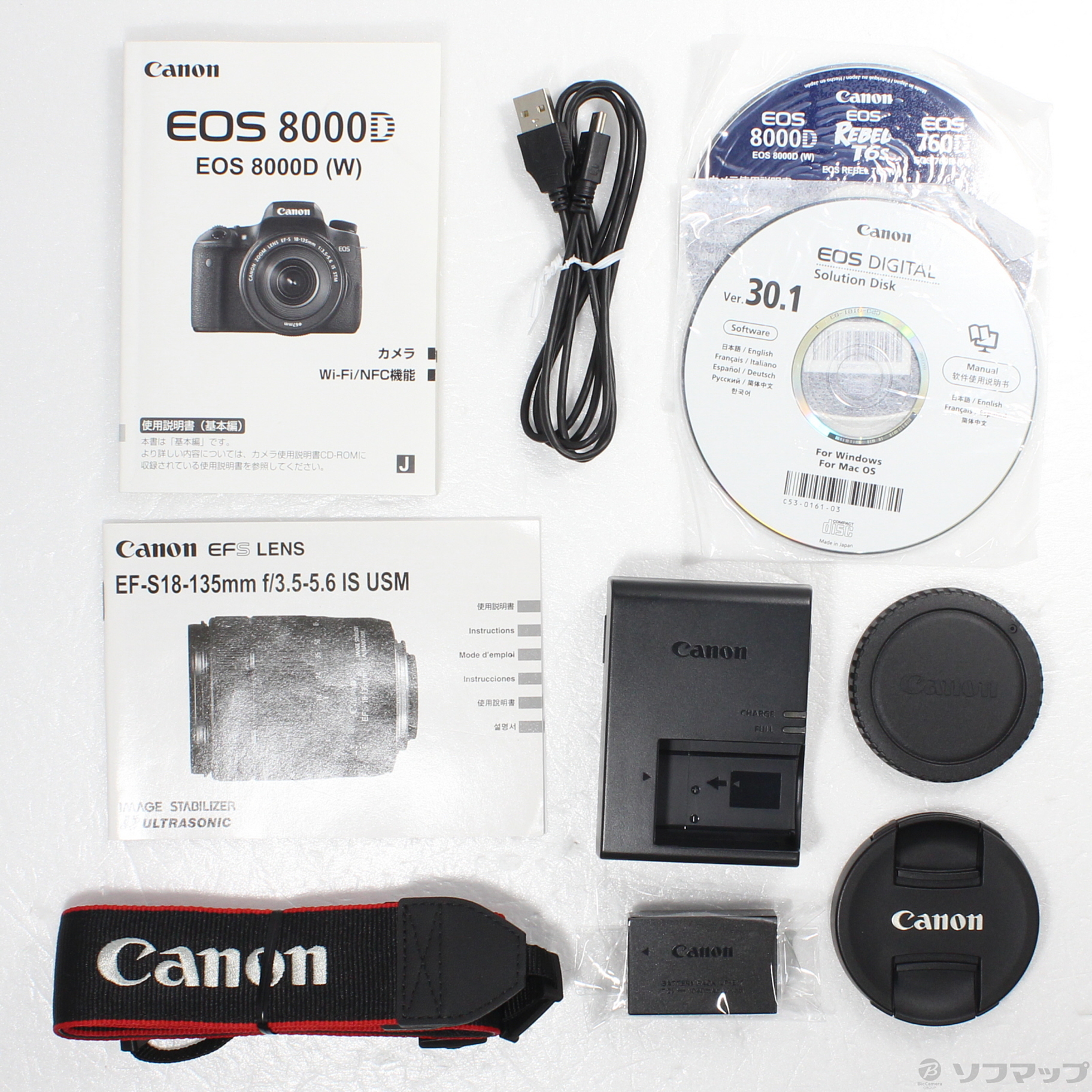 中古】EOS 8000D EF-S18-135 IS USM レンズキット (2420万画素／SDXC