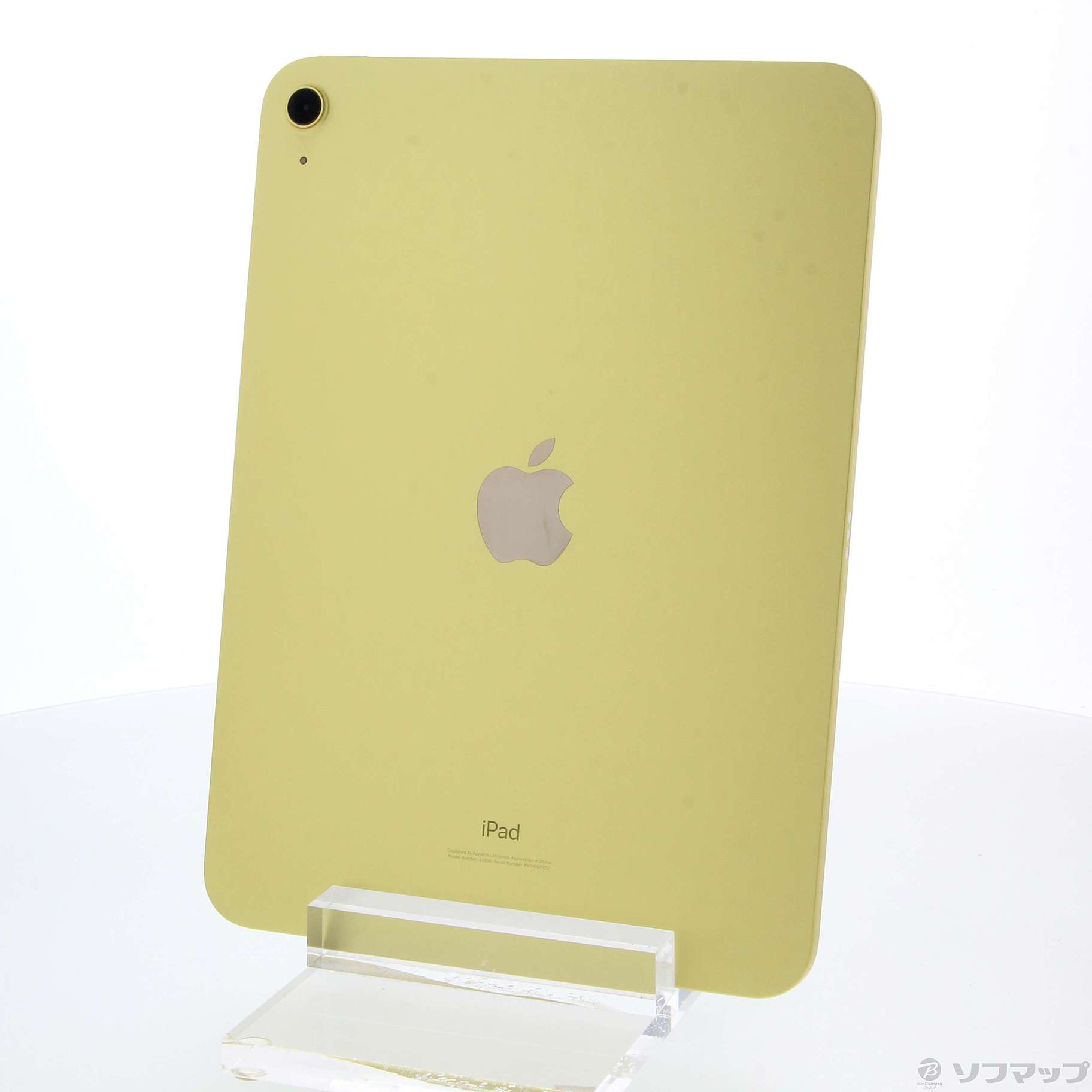 中古】iPad 第10世代 64GB イエロー MPQ23J／A Wi-Fi [2133051379585
