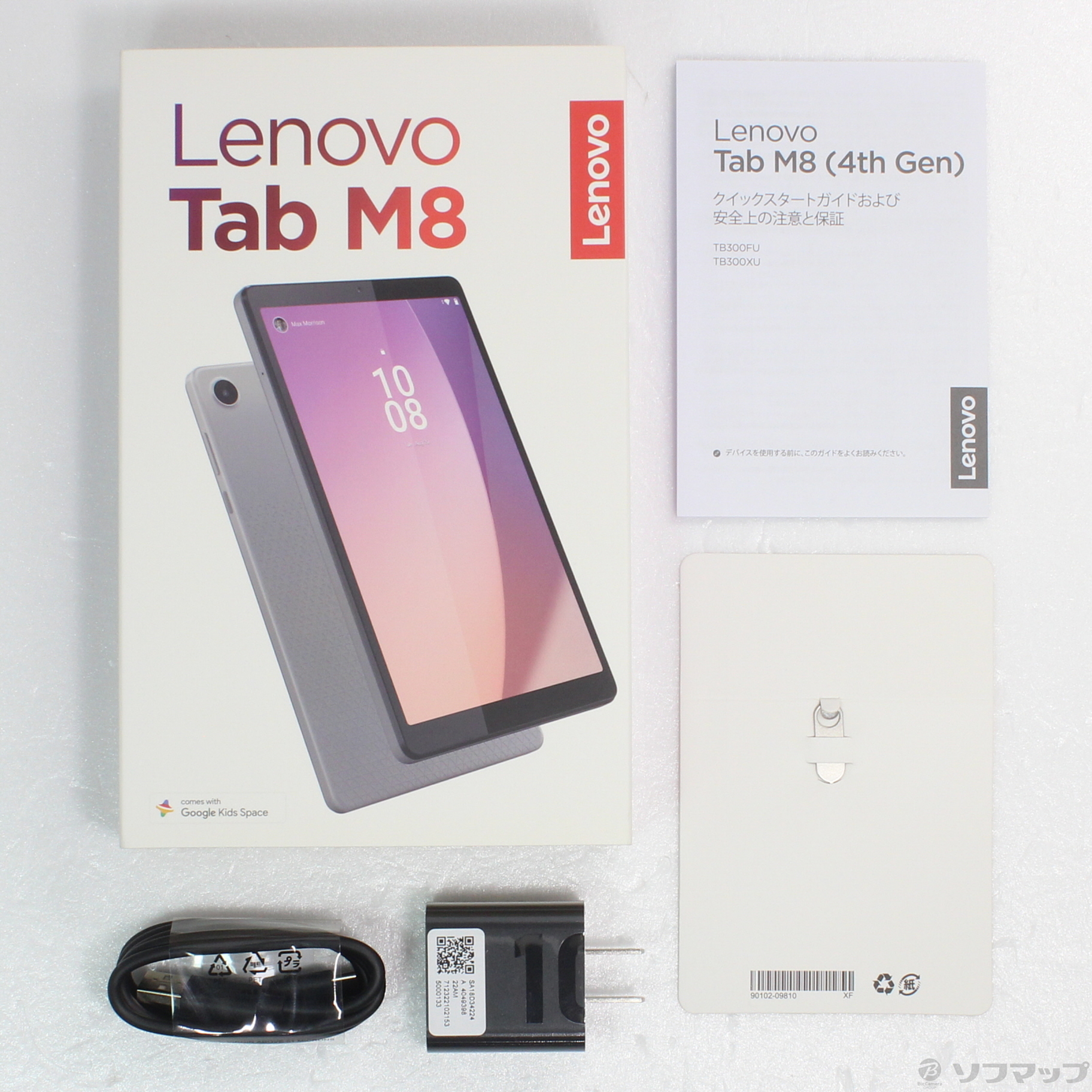 Lenovo Tab M8 4th Gen Android ZABU0172JP